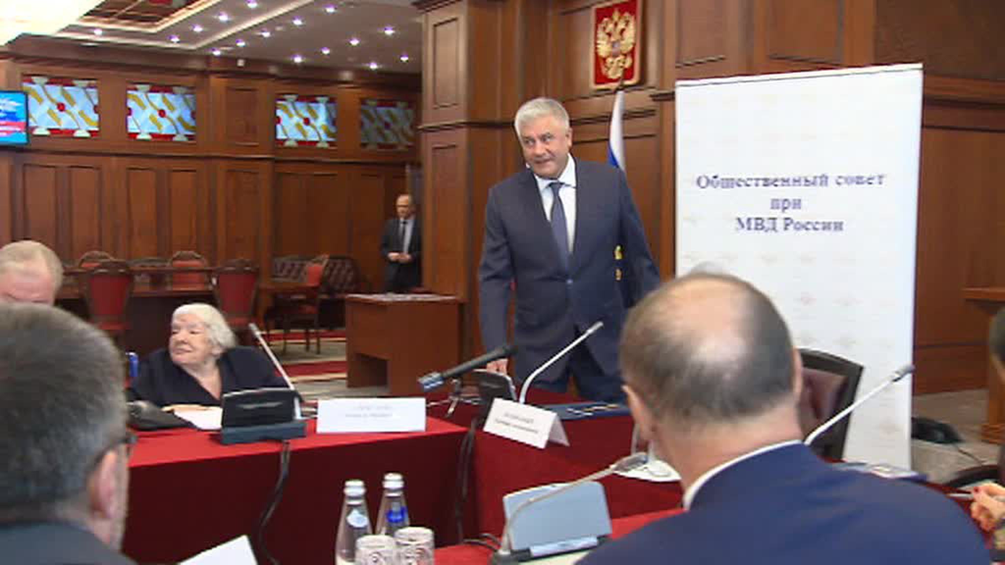В МВД сформировали совет по защите прав граждан