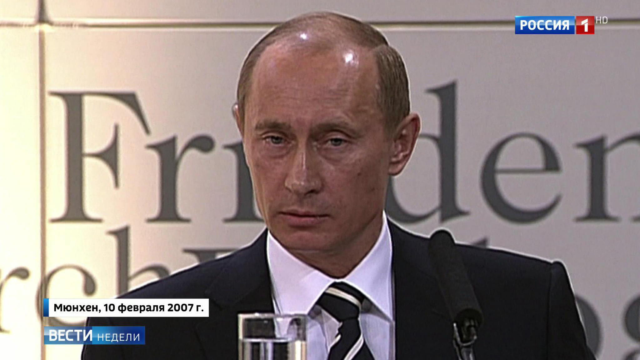 Предсказание Путина сбылось