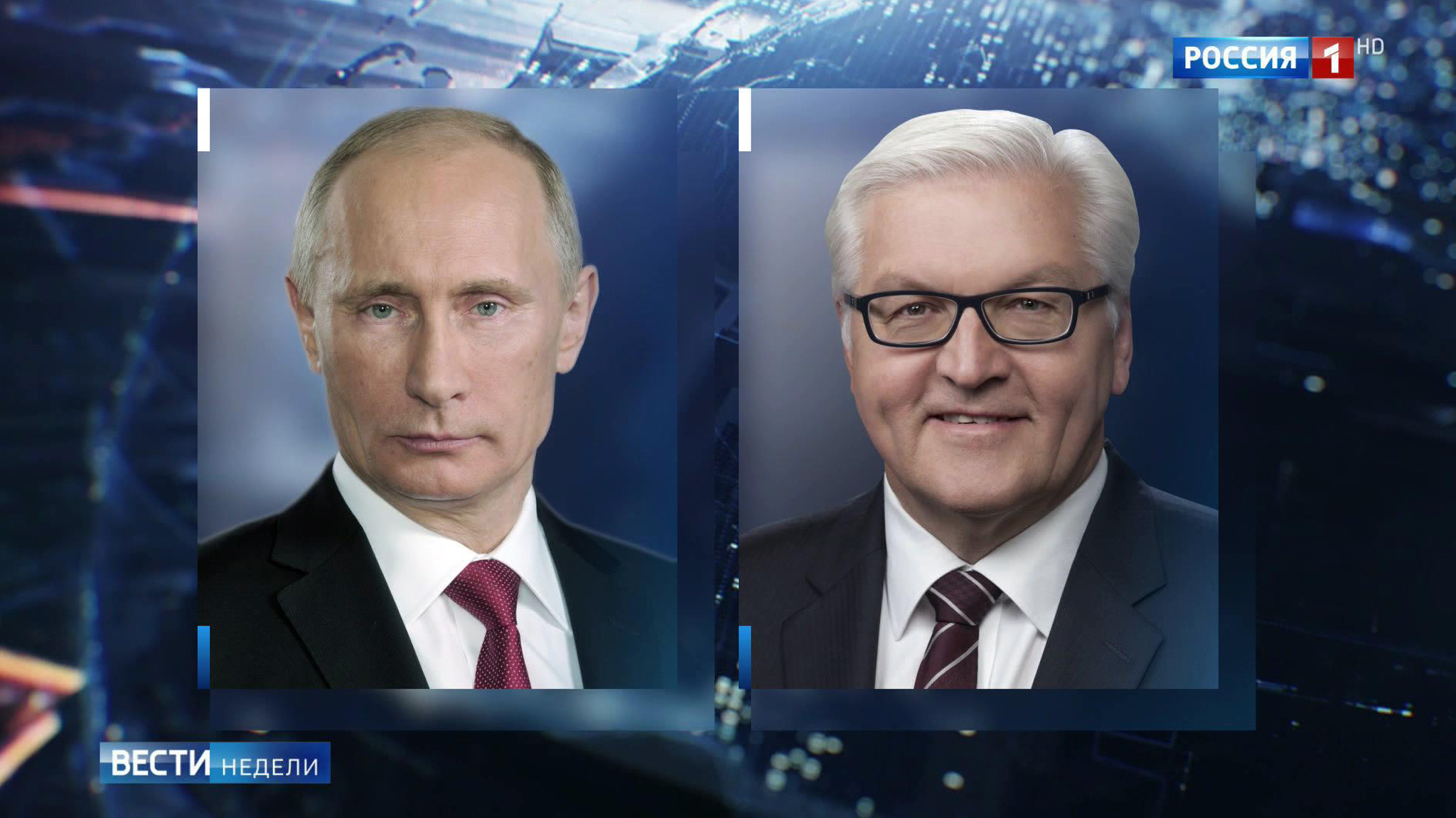 Штайнмайер избран новым президентом Германии