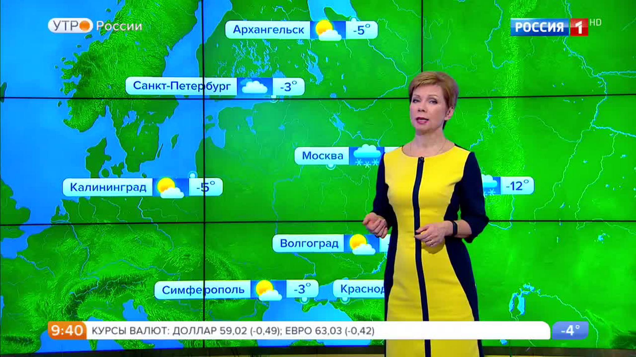 Эфир от 10.02.2017