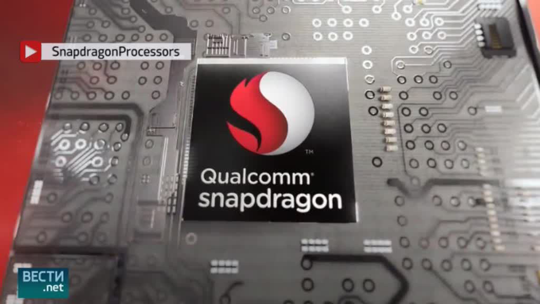Процессоры от Xiaomi и сокращение жизненного цикла мобильных игр
