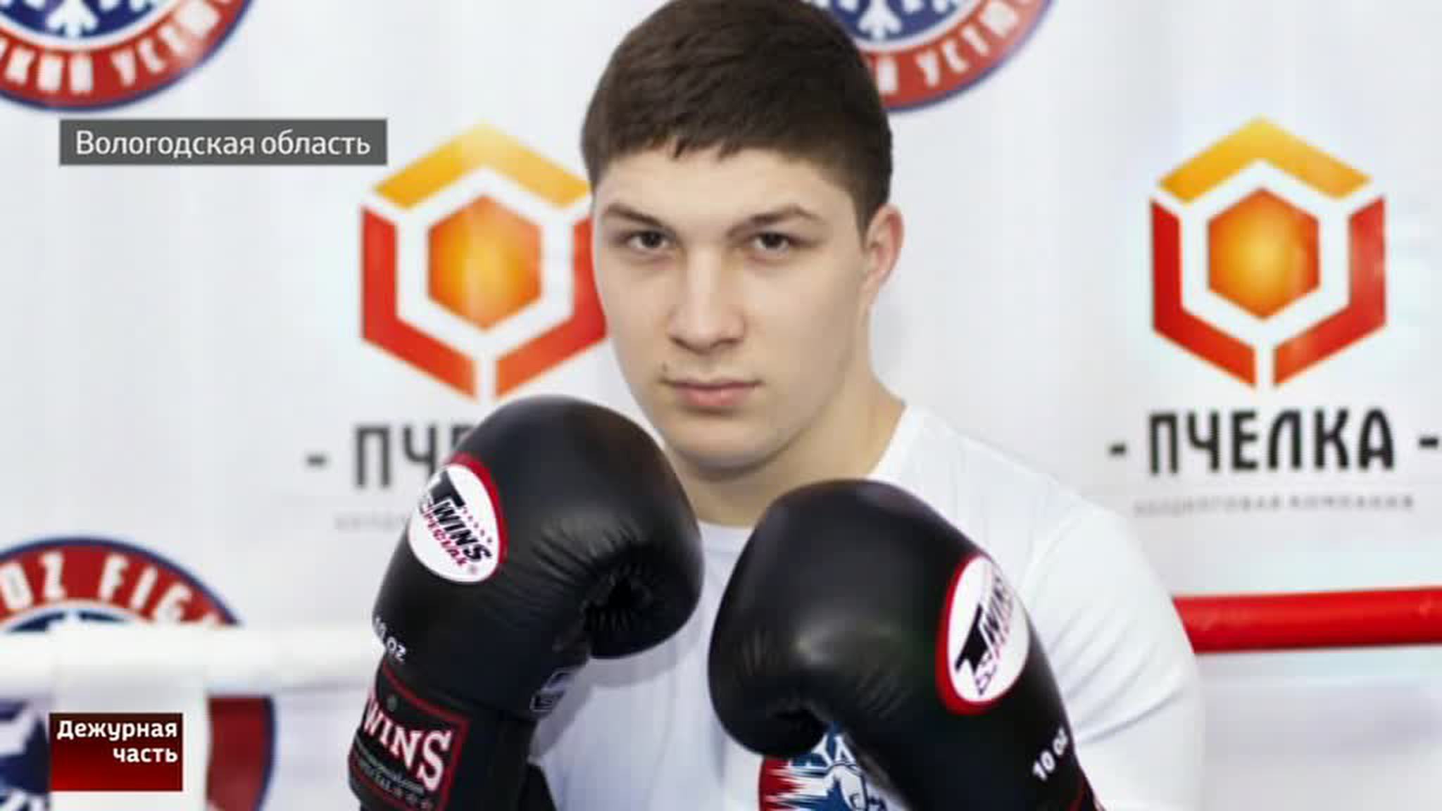Чемпиона боев без правил застрелили