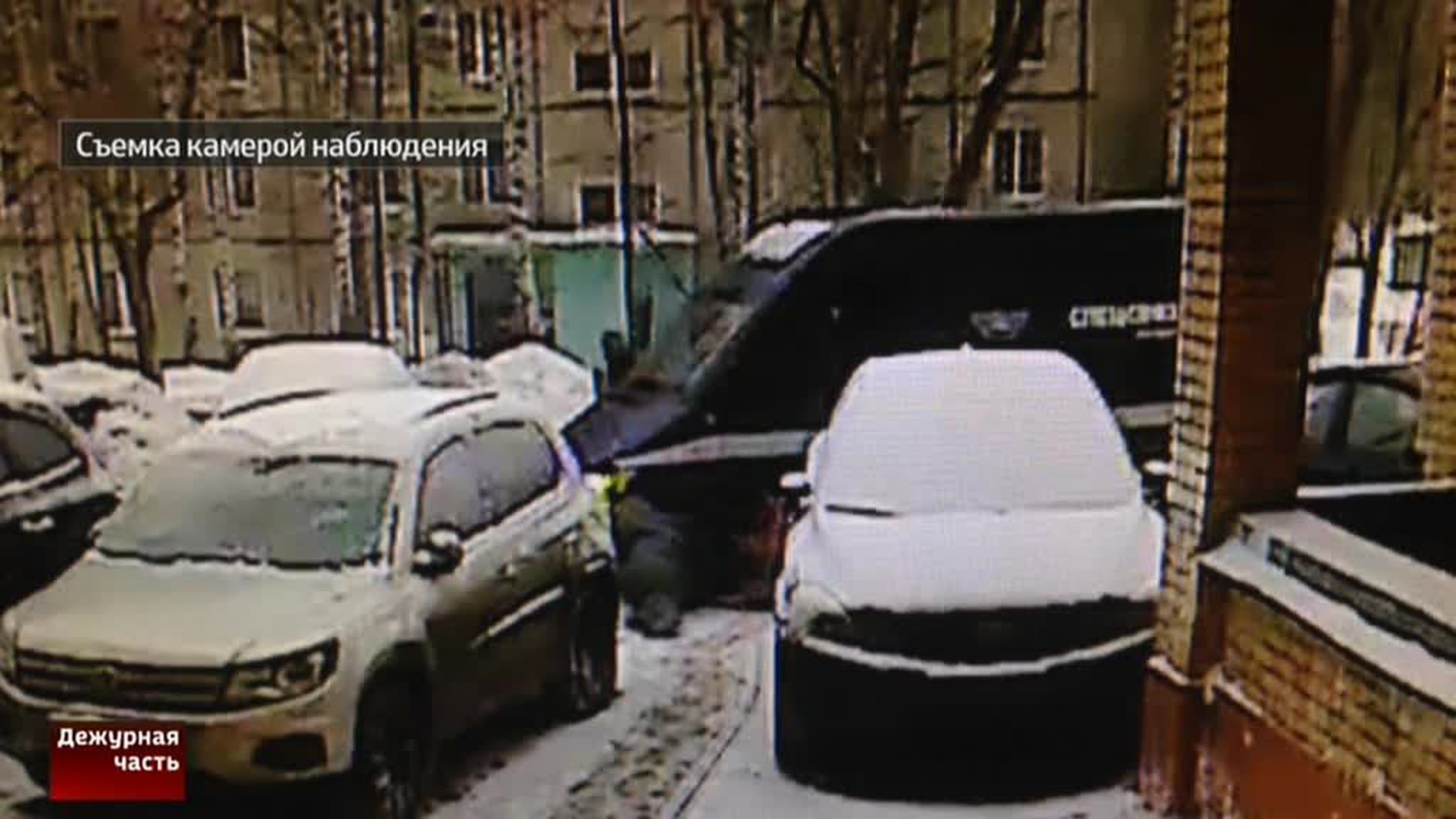 Переодетые дворниками грабители напали на инкассаторов в Москве