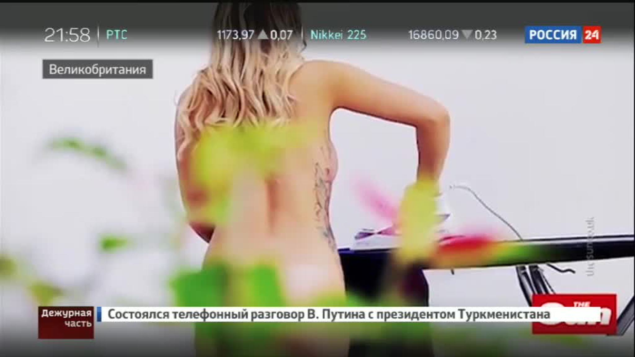 В Лондоне горничные по вызову делали уборку в обнаженном виде