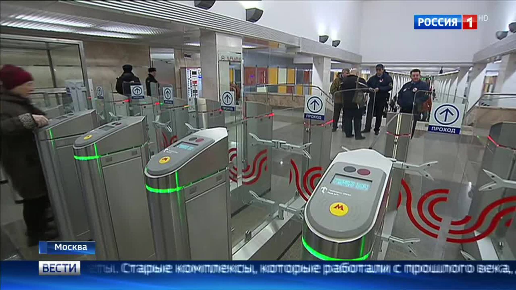 Метро заменит старые турникеты на 70 станциях