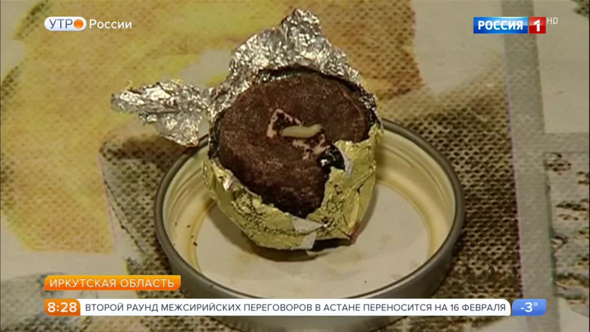 Эфир от 15.02.2017