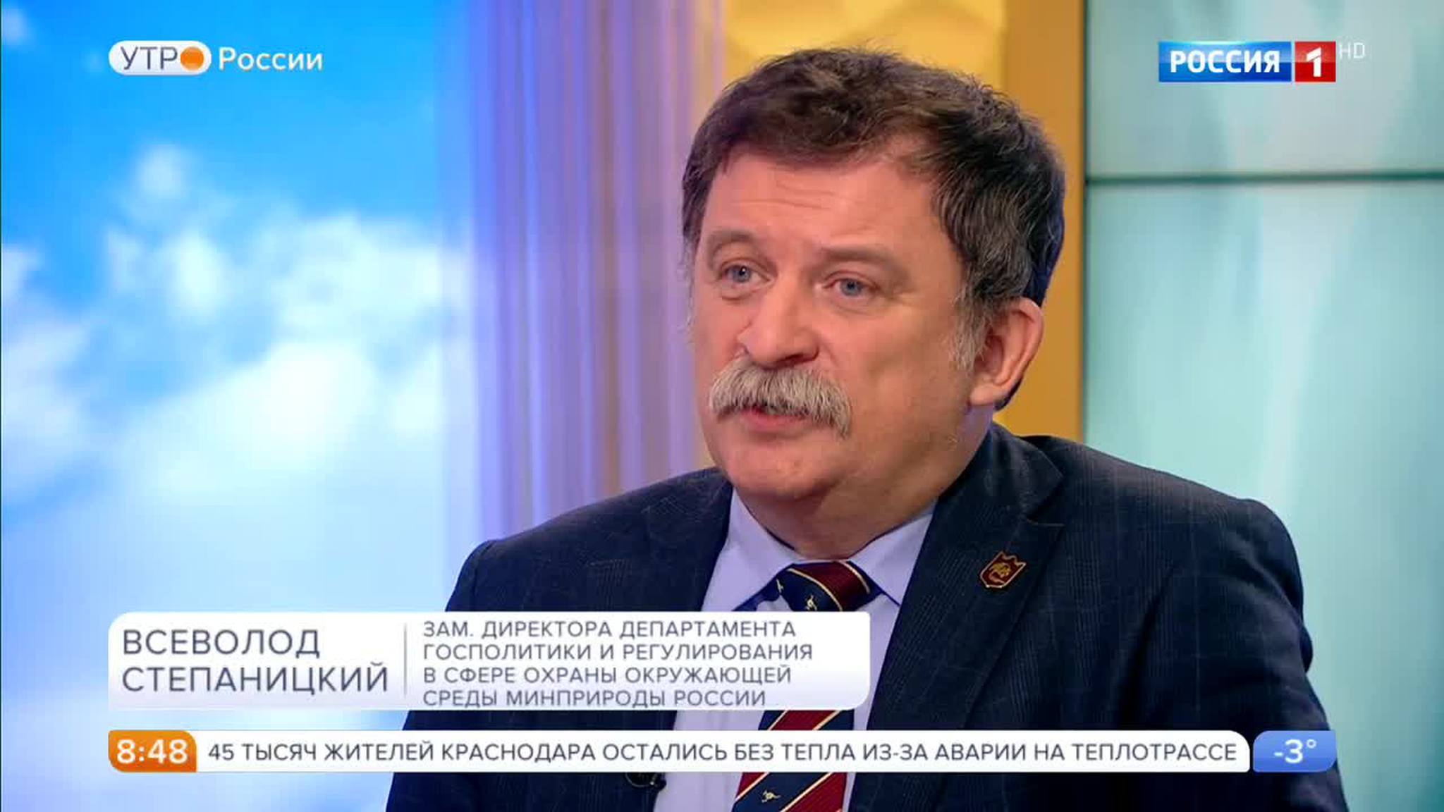 Эфир от 15.02.2017