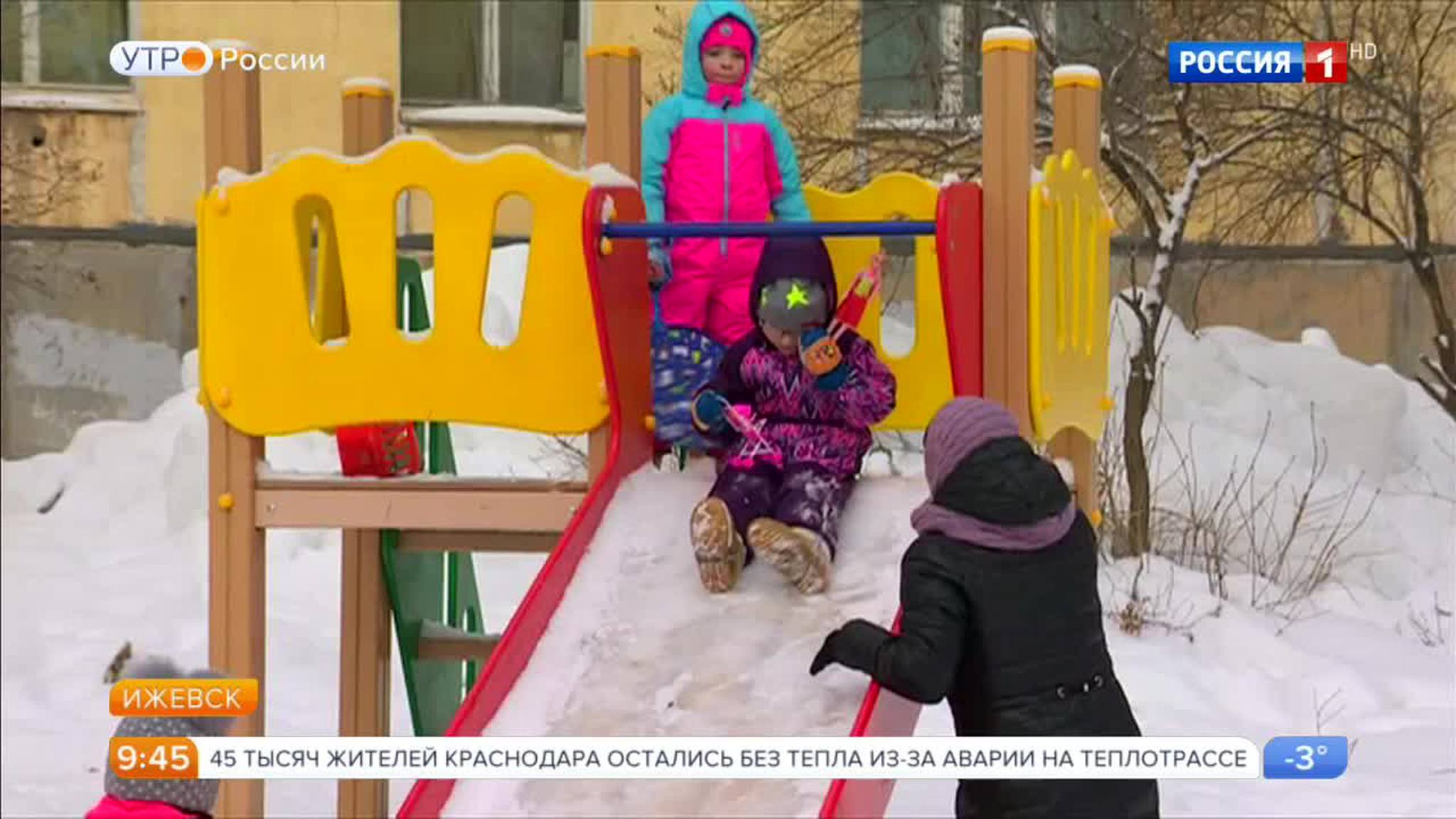 Эфир от 15.02.2017