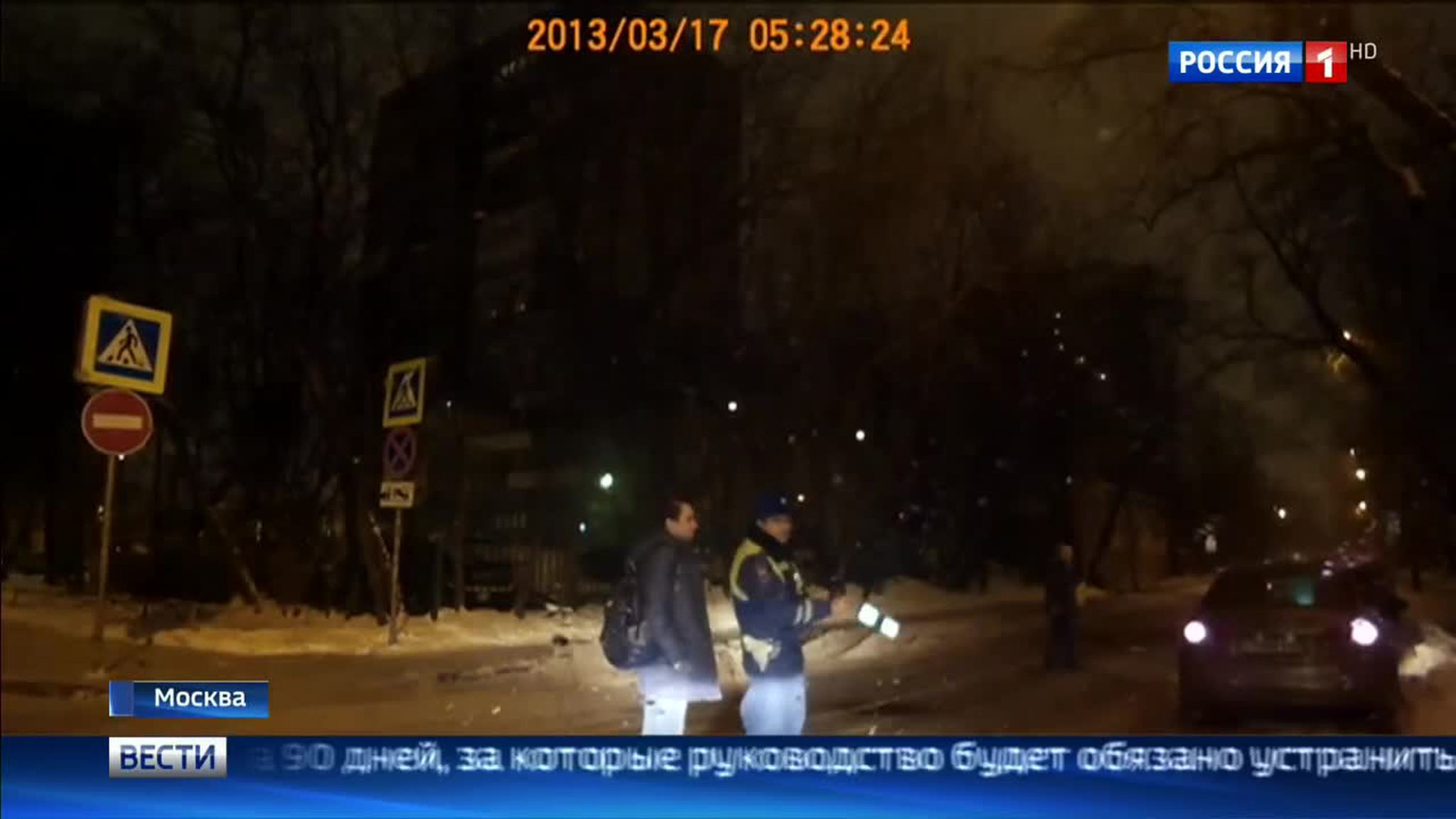 В дорожную ловушку на северо-востоке Москвы угодили десятки водителей