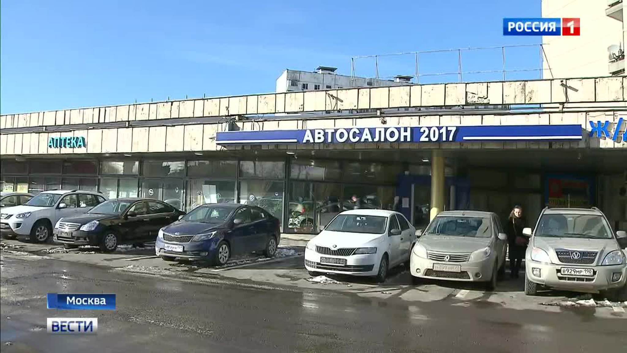 Скандал в автосалоне: клиентов заманивали, потом подменяли договор
