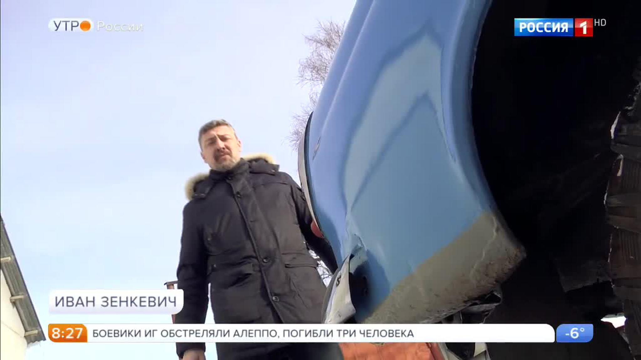 Эфир от 17.02.2017
