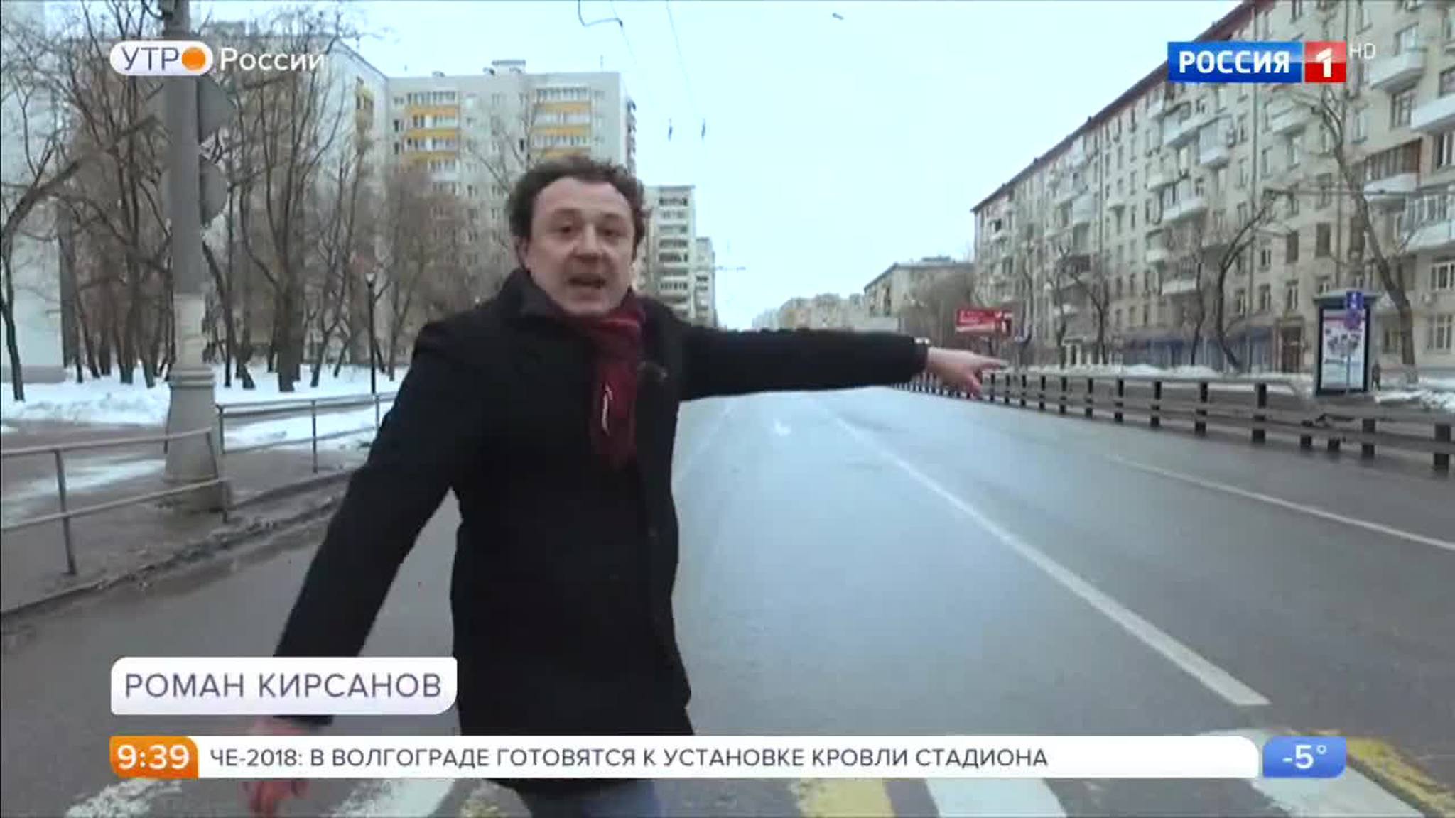 Эфир от 17.02.2017