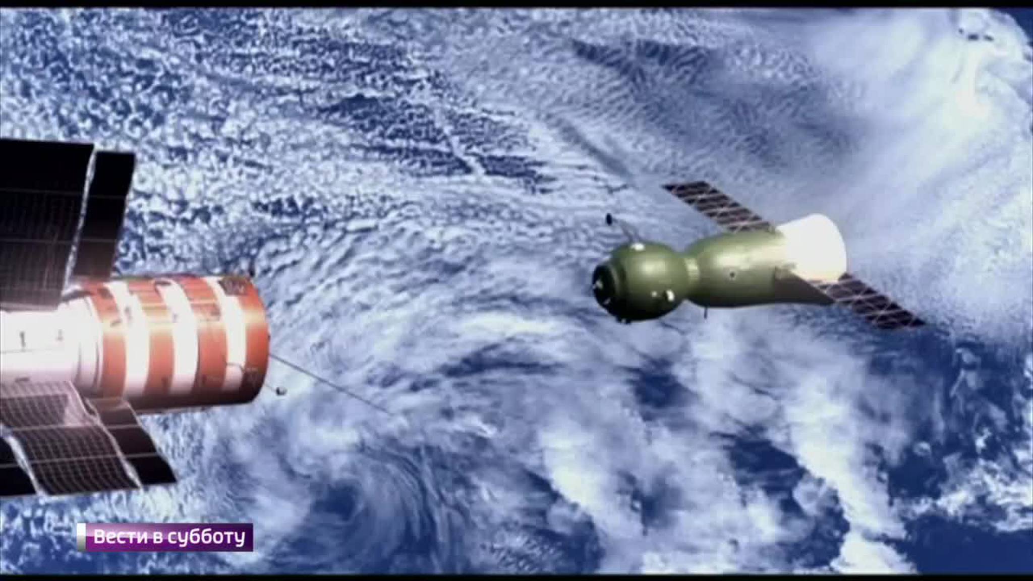 "Салют-7": подвиг в космосе