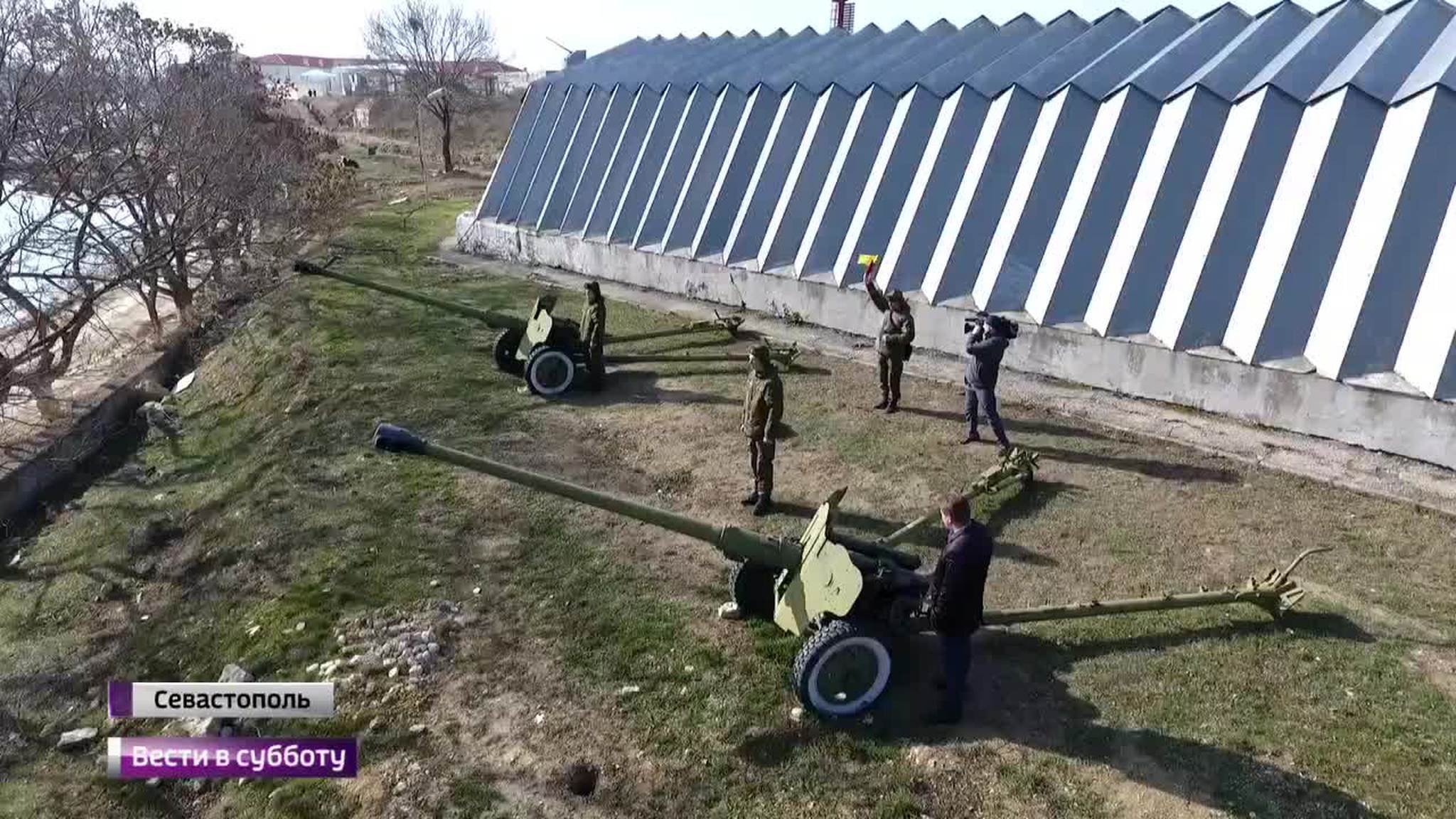 Севастопольский вальс
