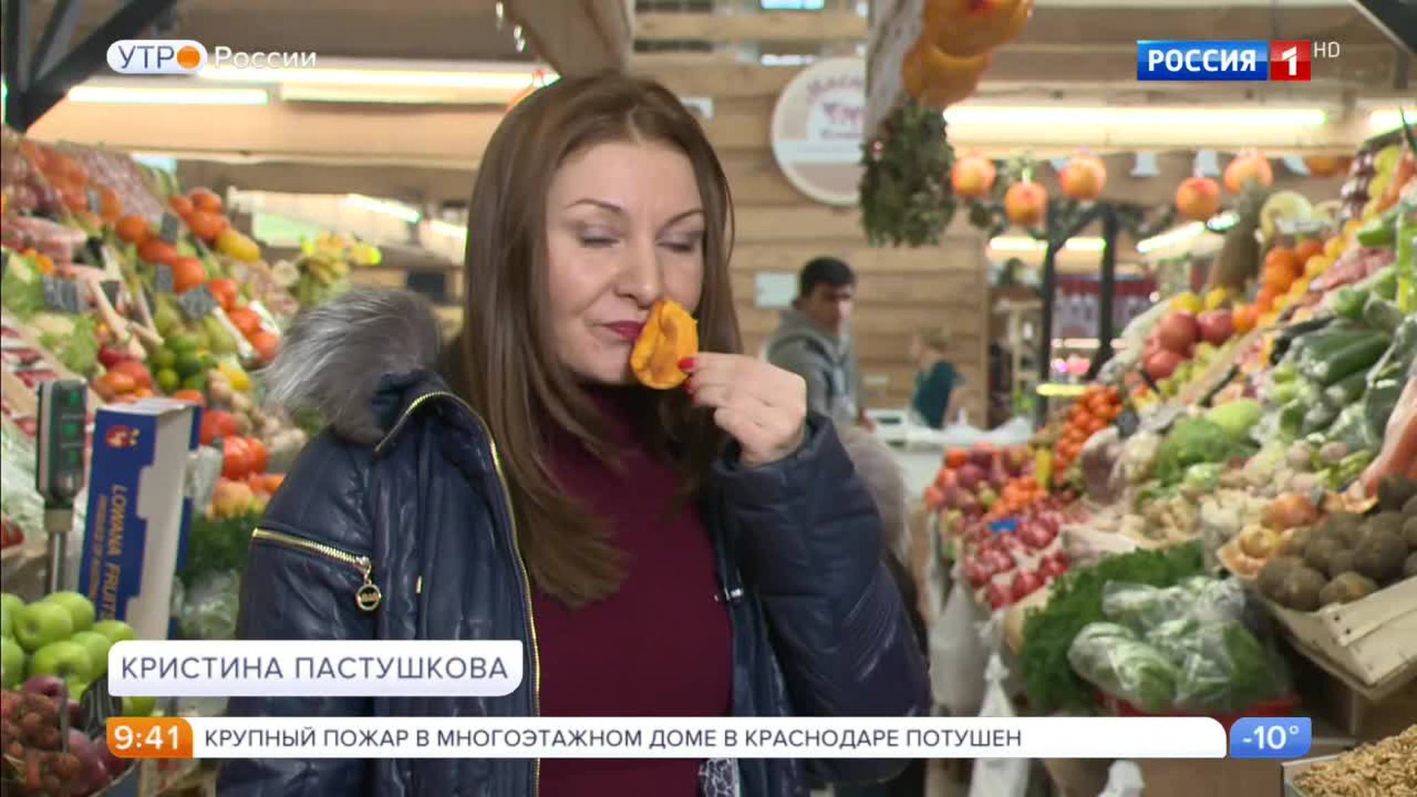 Эфир от 16.02.2017