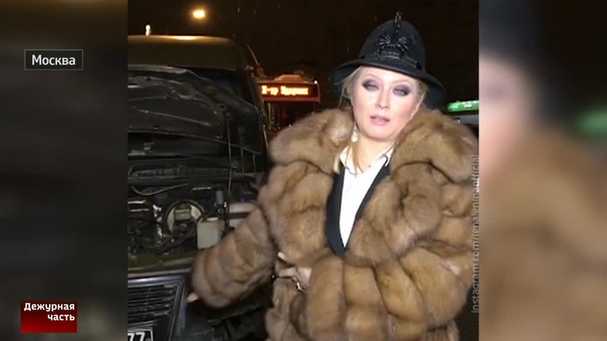 Лена Ленина попала в автоаварию в Москве