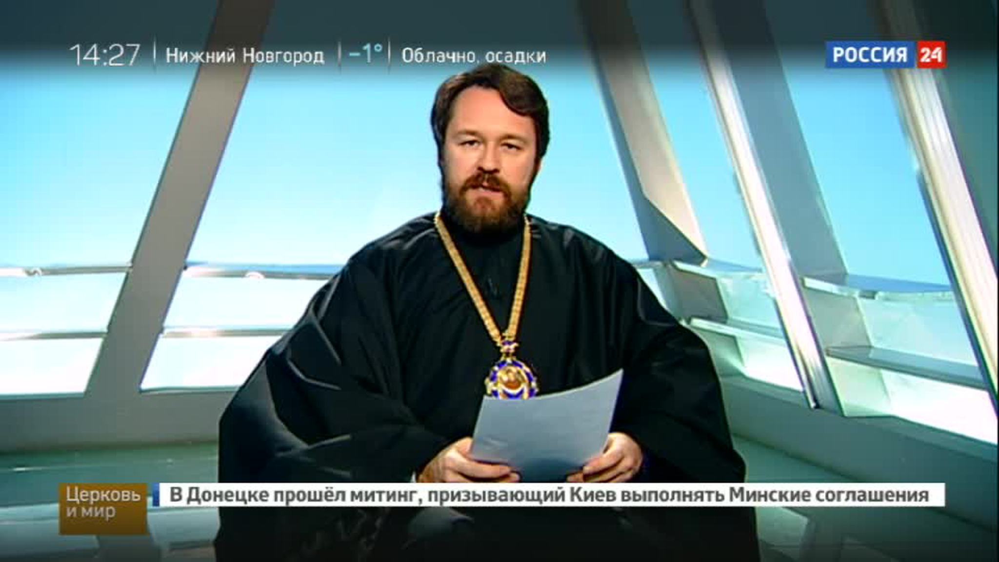Эфир от 18.02.2017