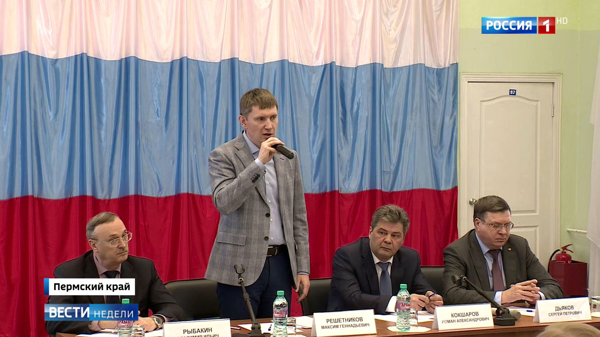Смена глав регионов прошла по-человечески