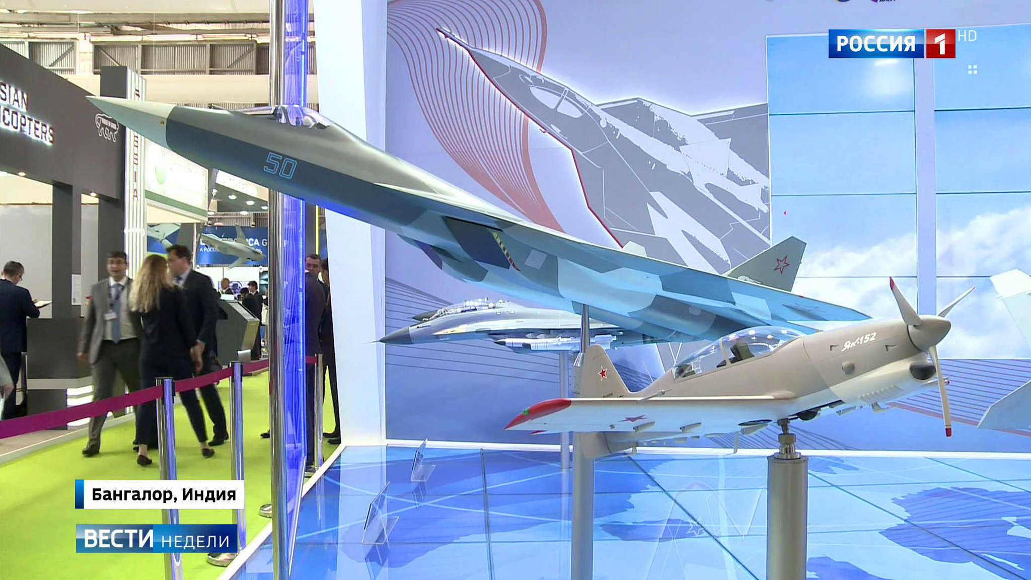 Российское оружие вызвало ажиотаж на Aero India 2017