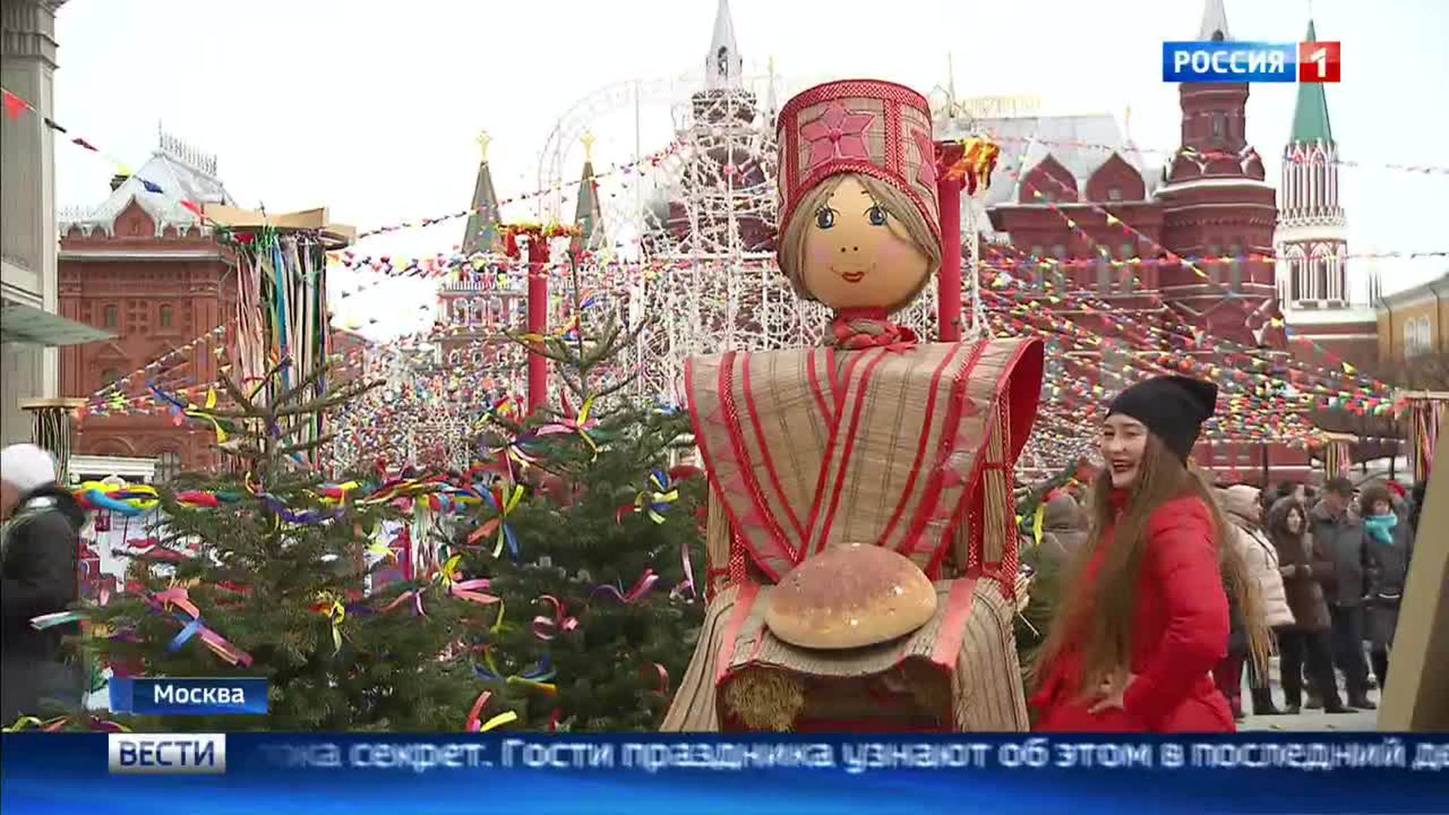 Масленица в Москве: огненное шоу с блинным угощением