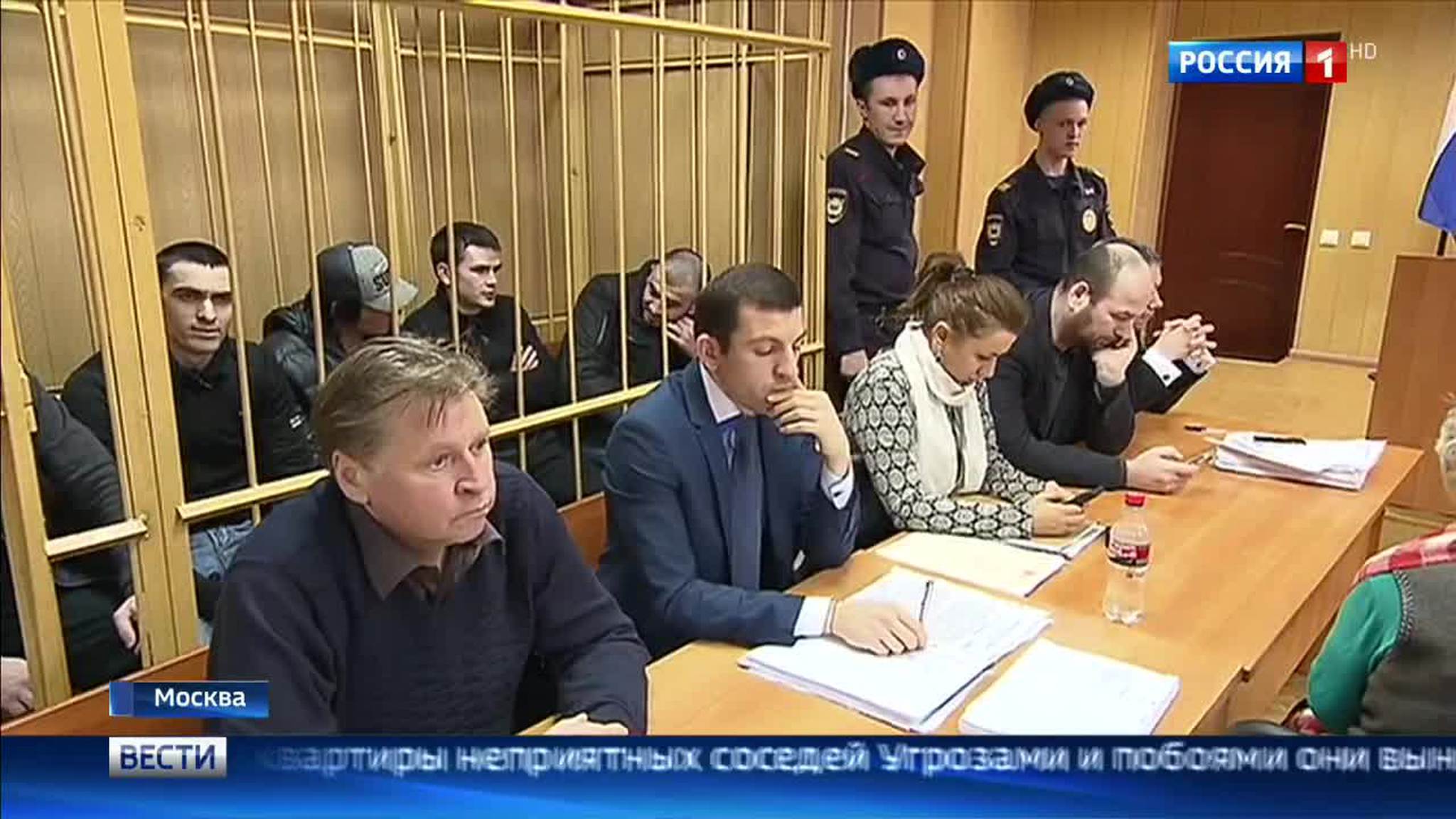 В Москве судят самую известную банду квартирных рейдеров