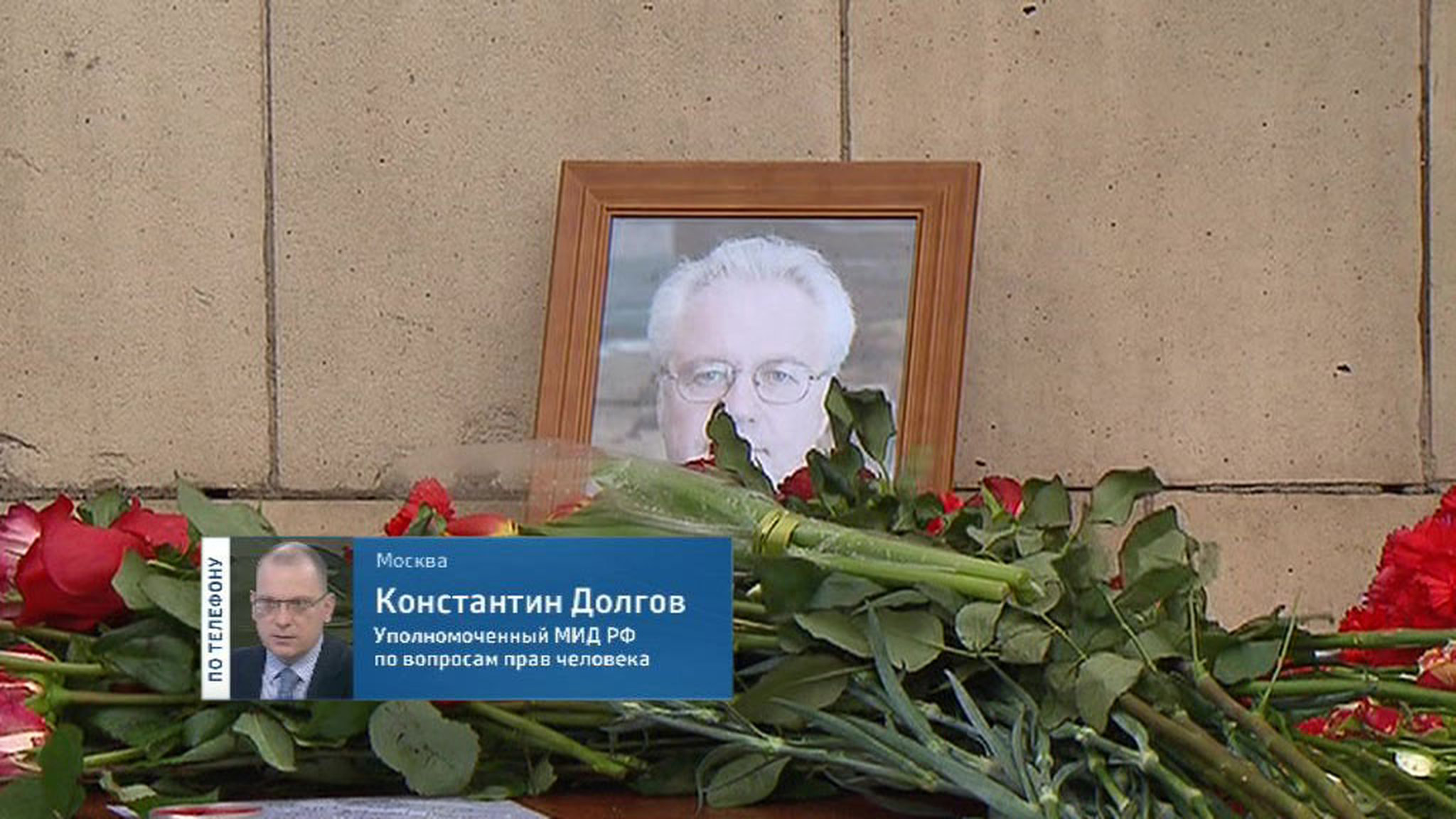 Константин Долгов. Эфир от 21.02.2017
