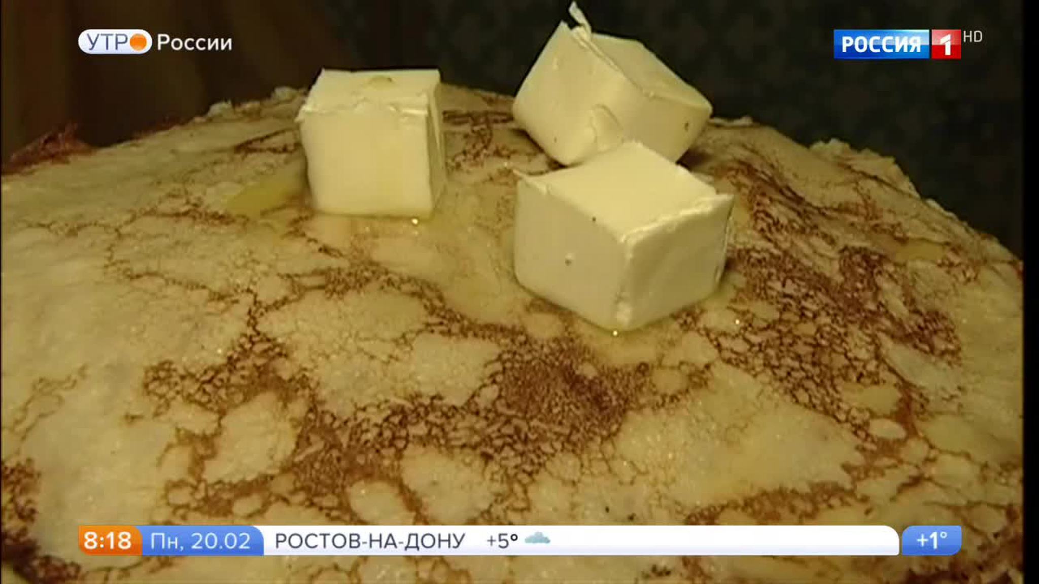 Эфир от 20.02.2017