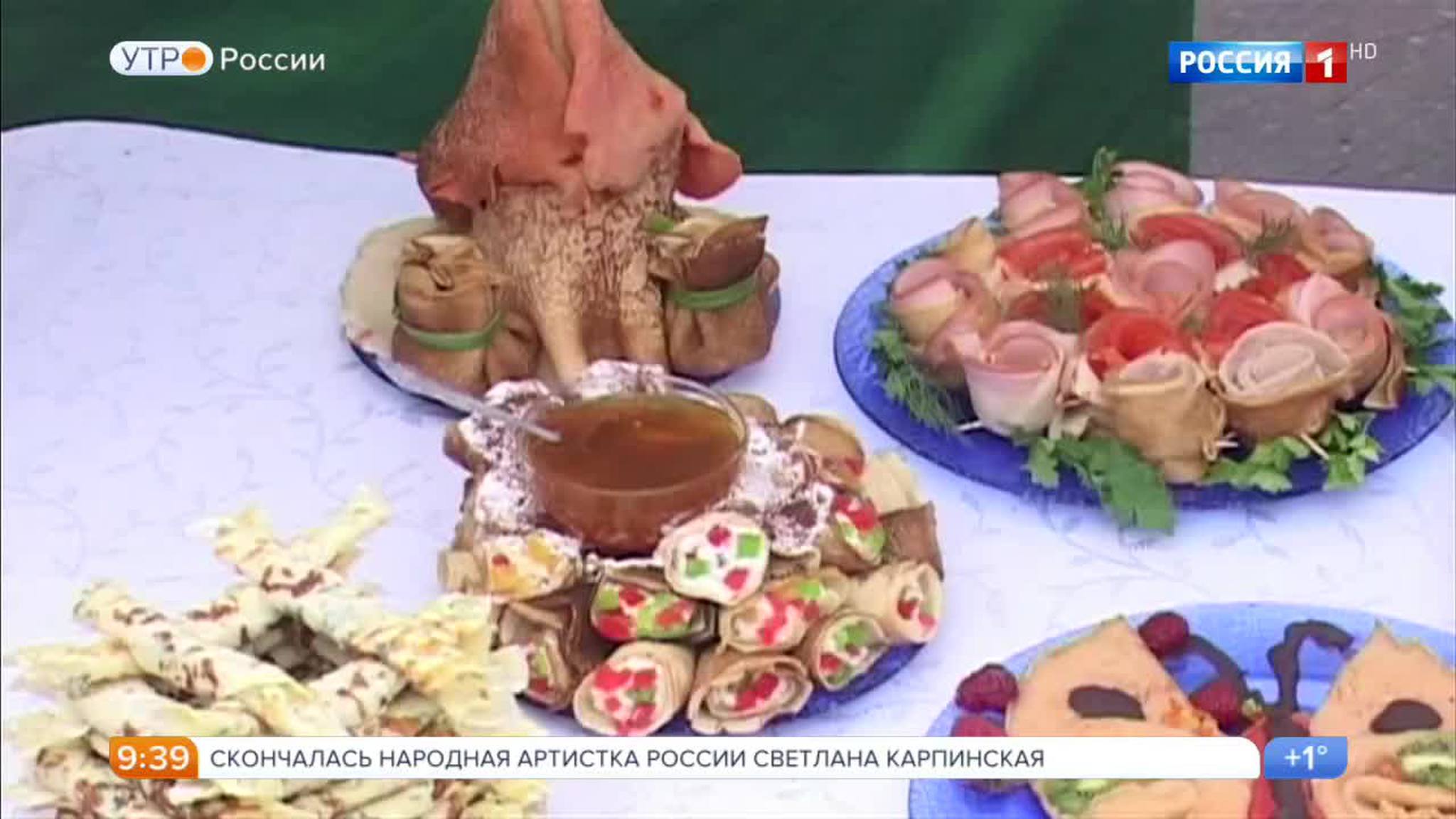 Эфир от 20.02.2017