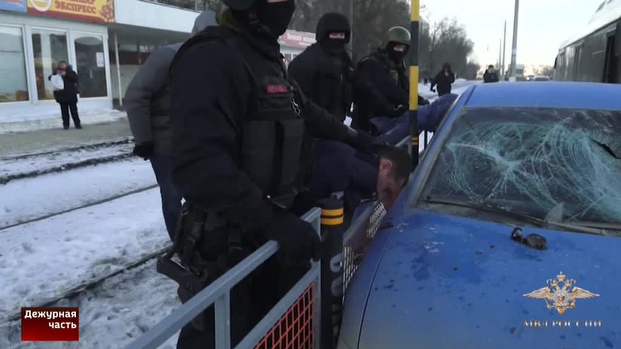 Спецоперация в Волгограде: задержана банда вымогателей