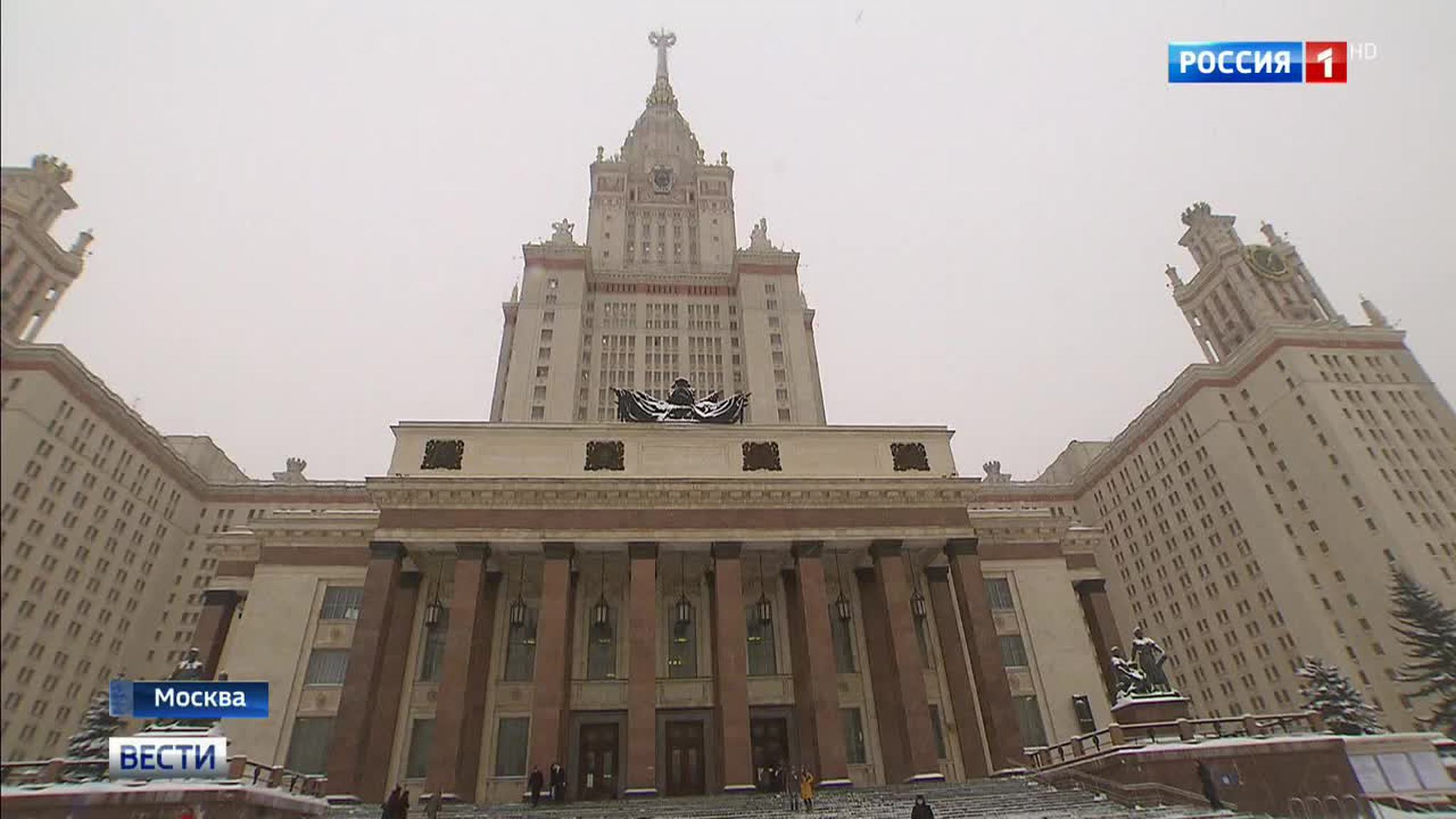 В МГУ создали противоядие от химоружия и пестицидов