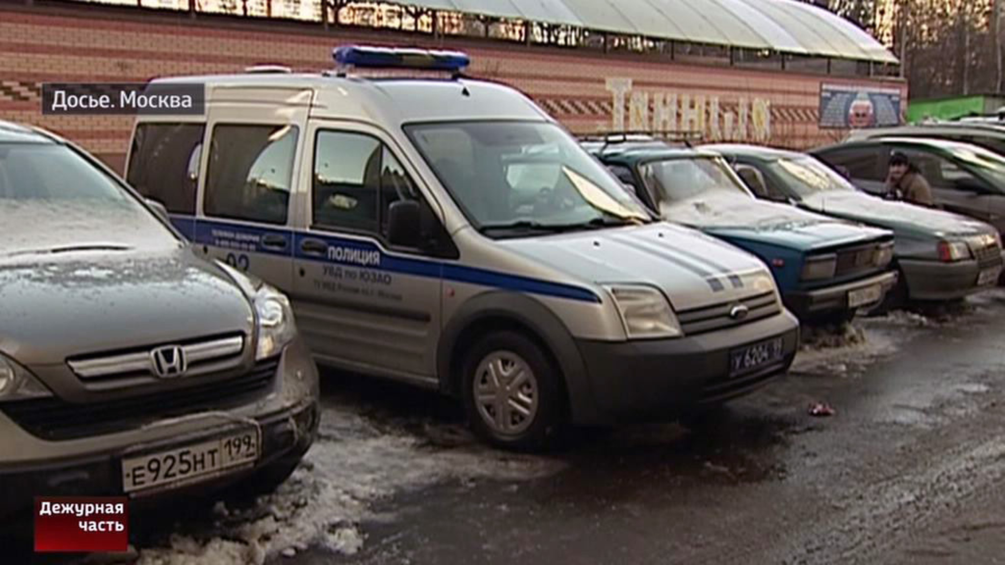 Адвокат Виктор Паршуткин умер при загадочных обстоятельствах