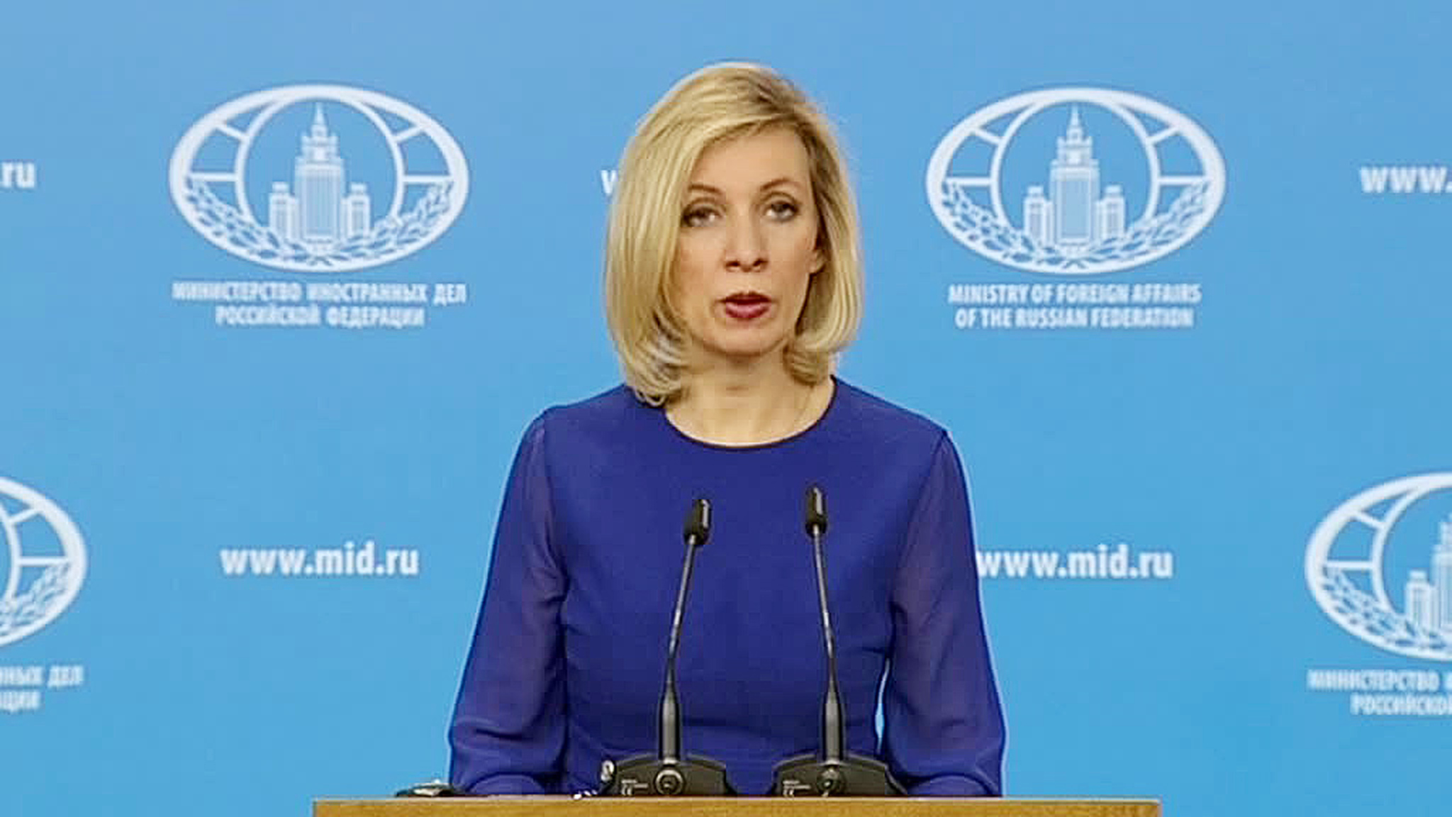 Россия направила ноту Болгарии в связи с осквернением памятника "Алеше"