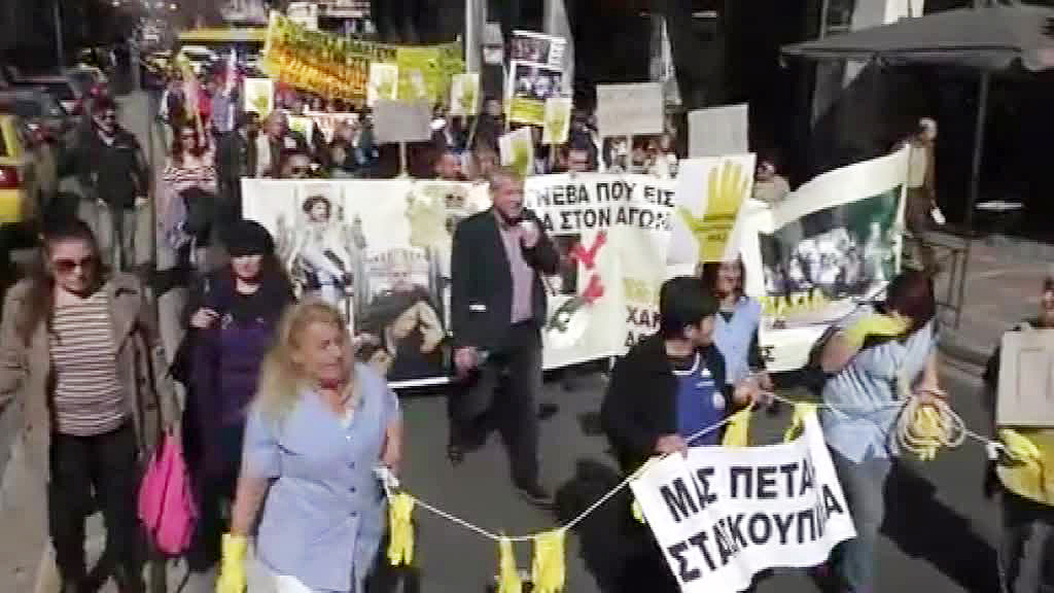 В Афинах забастовали медики