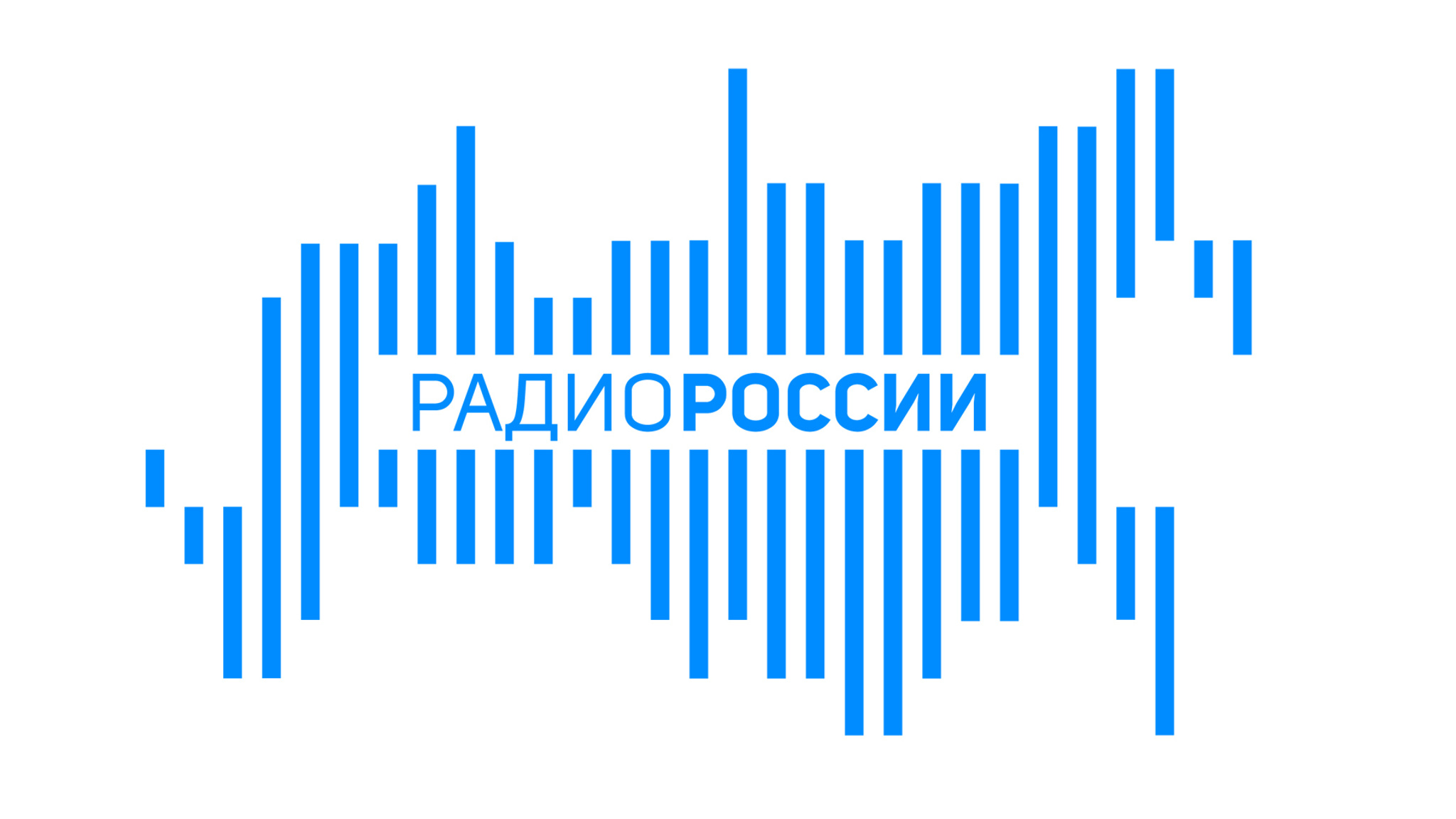 Контакты