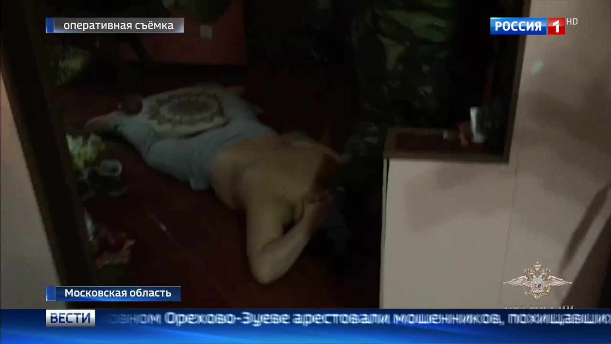 В Орехово-Зуеве разоблачили мошенников, похищавших деньги с банковских карт