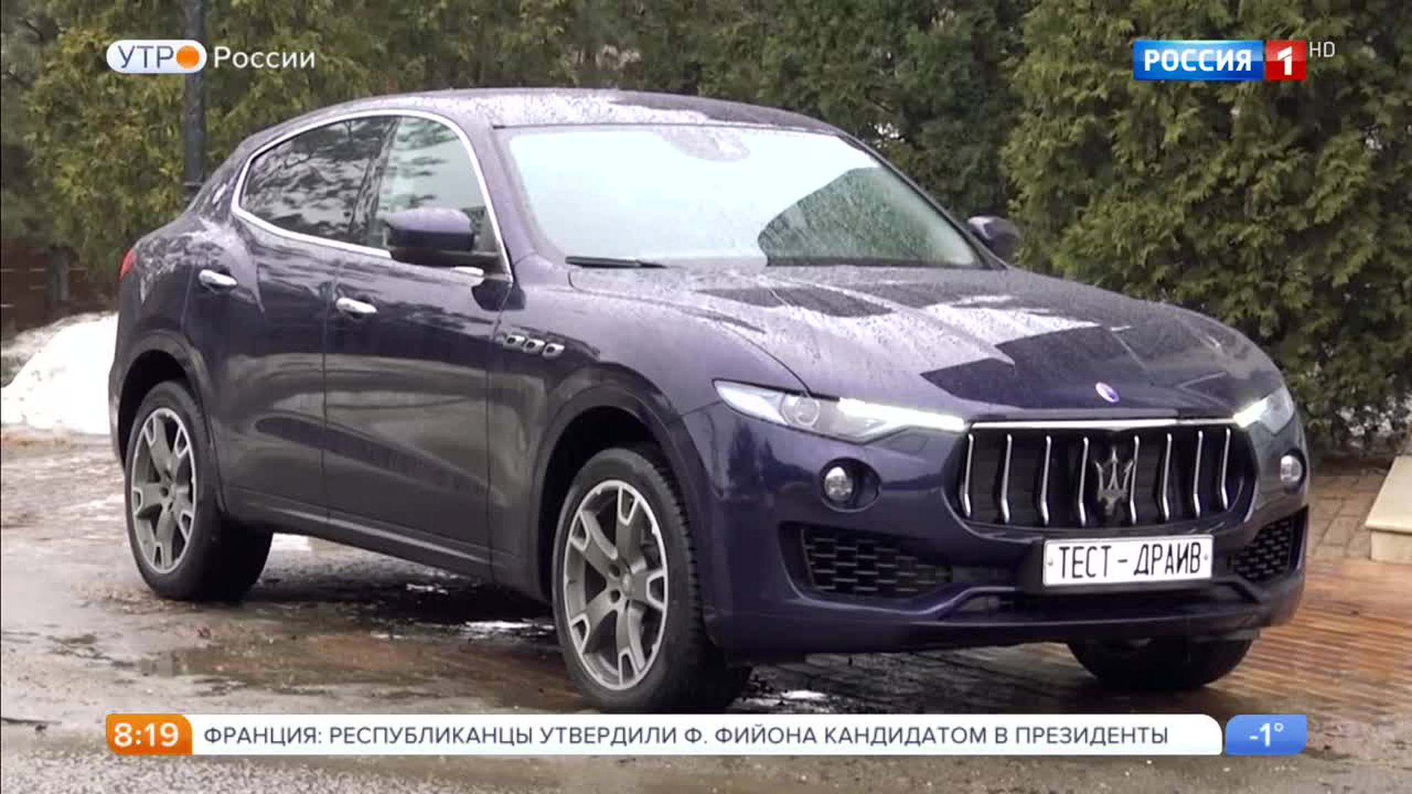 Эфир от 07.03.2017