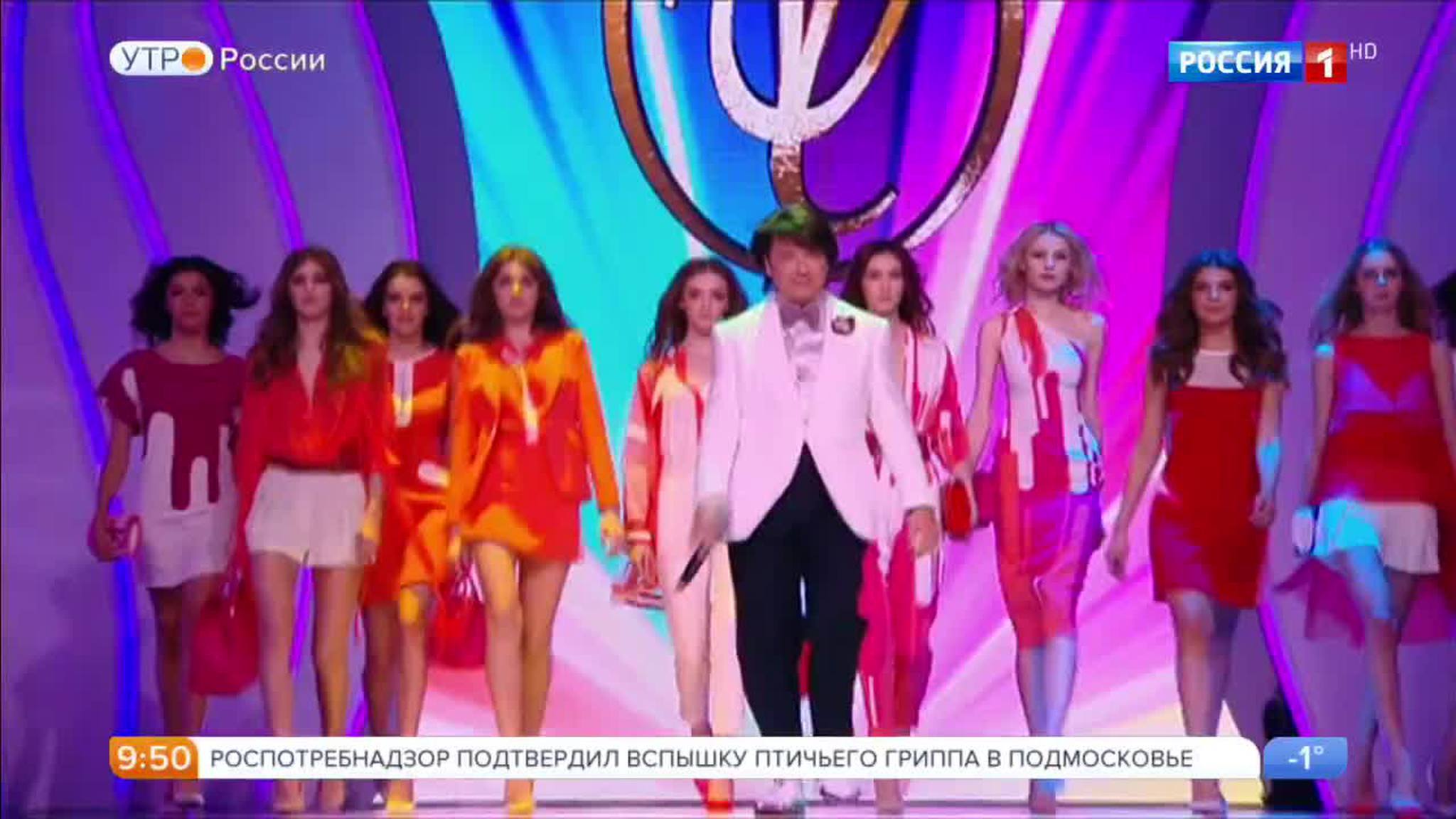 Эфир от 07.03.2017