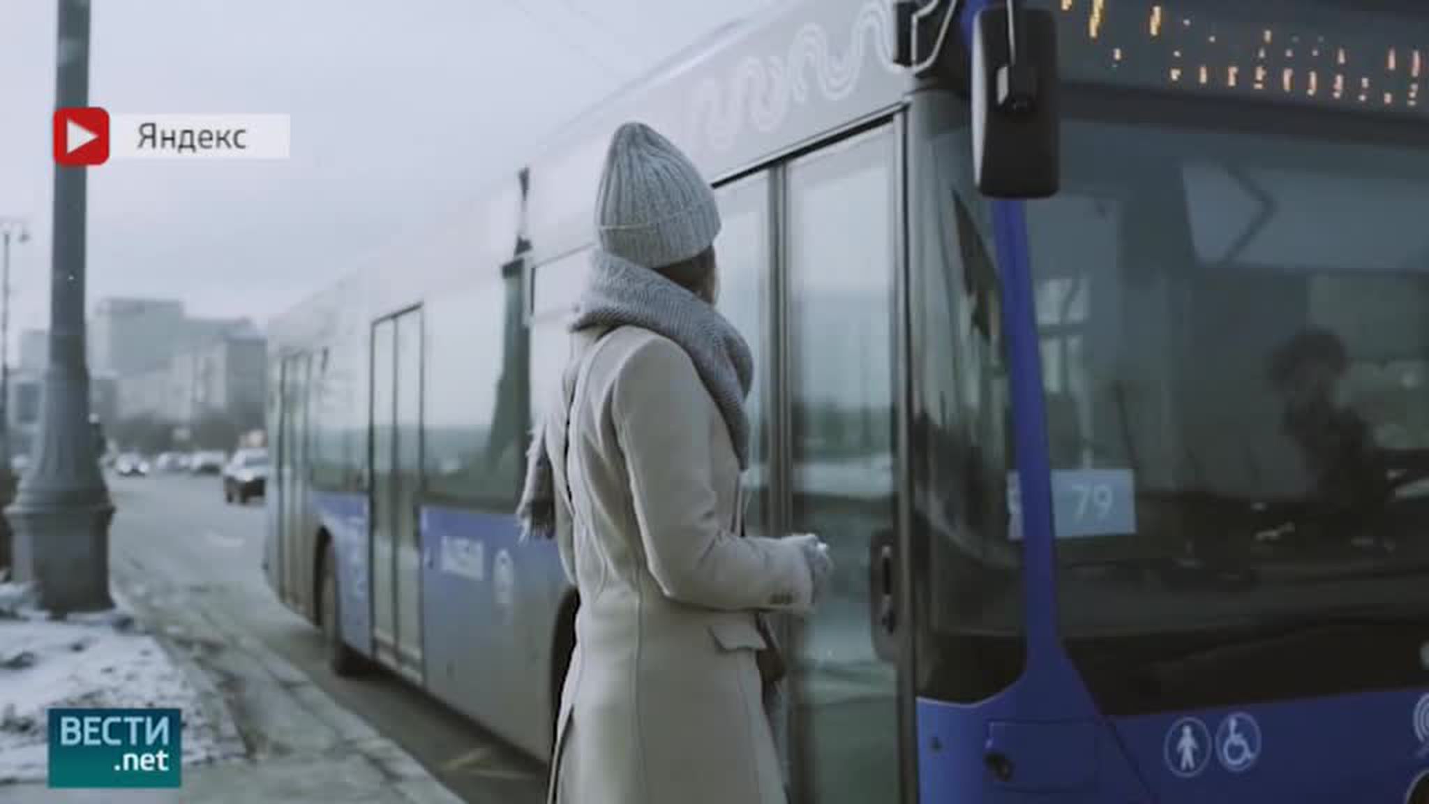 Цифровой помощник от "Яндекса" и "Город будущего" от "Форда"