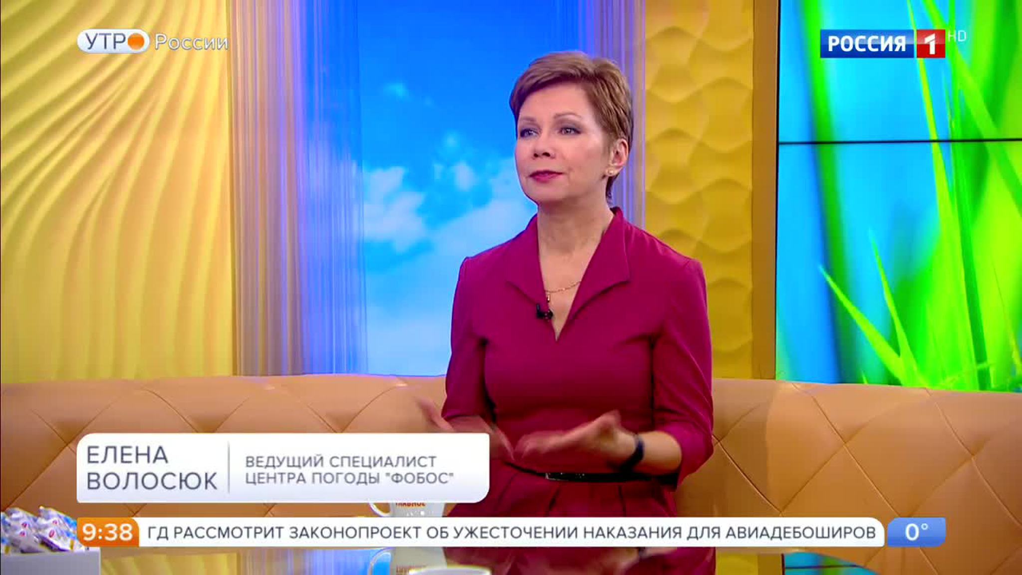 Эфир от 10.03.2017