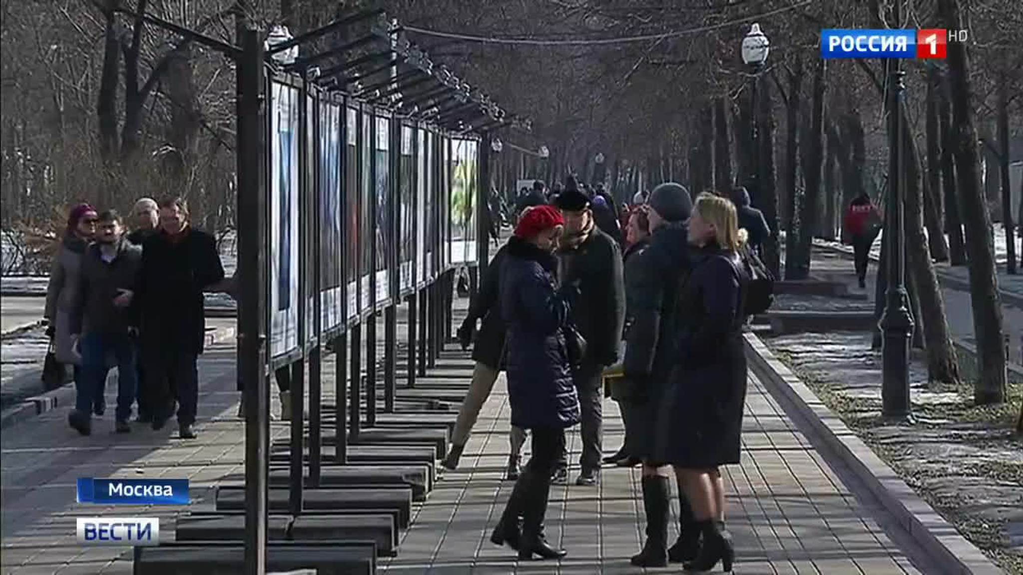 Погода в столице вновь ставит рекорды