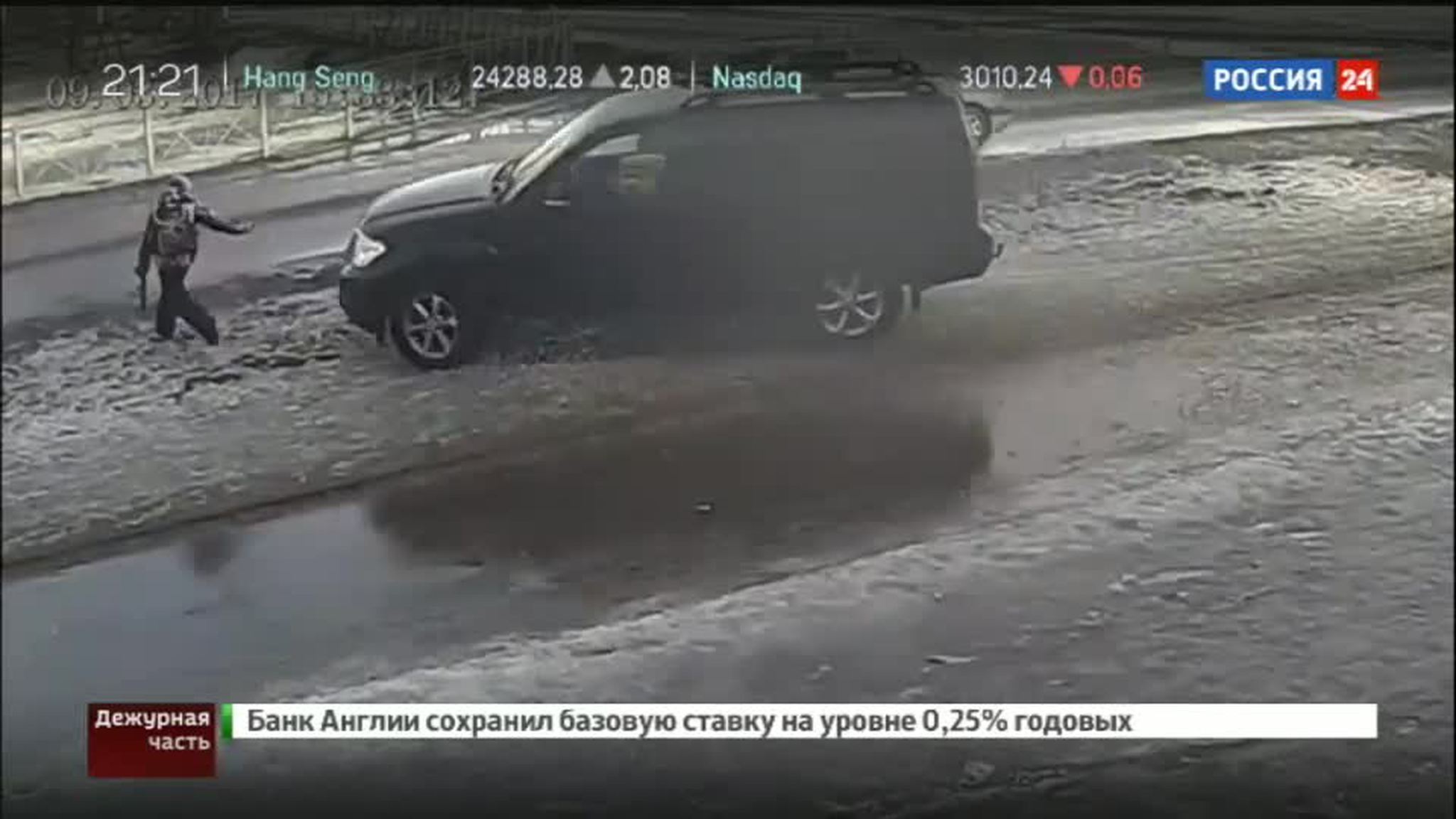Владимира Бельского обвиняют в хулиганстве и незаконном лишении свободы