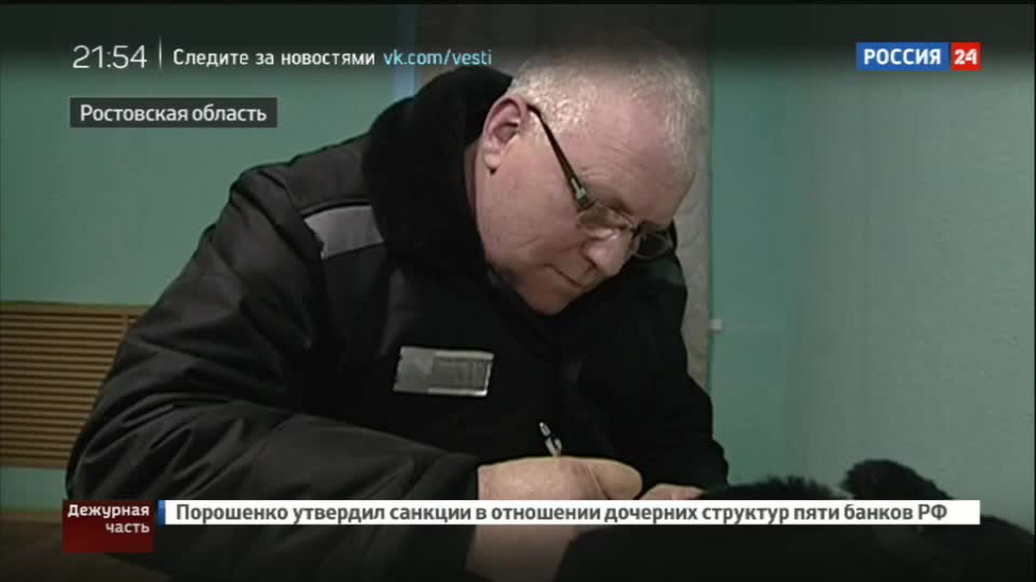 Водителя-лихача били всем селом, а в колонию отправился тот, кто нашёл тело