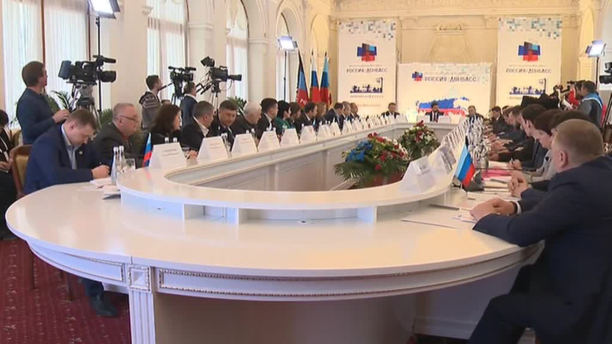 Комитет "Россия - Донбасс" провел заседание в Крыму