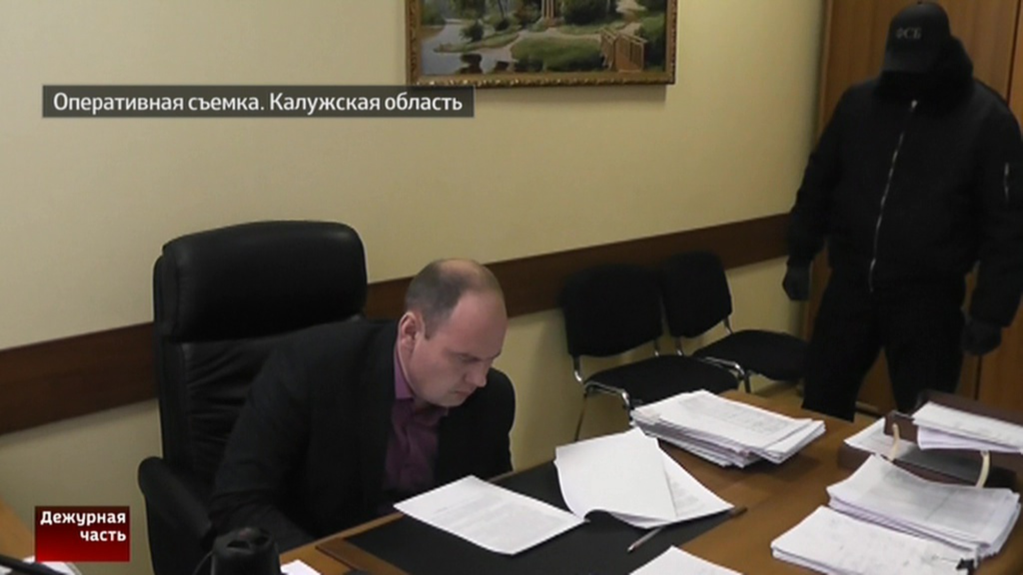 Экс-начальника калужского УГРО подозревают в крышевании коммерсантов