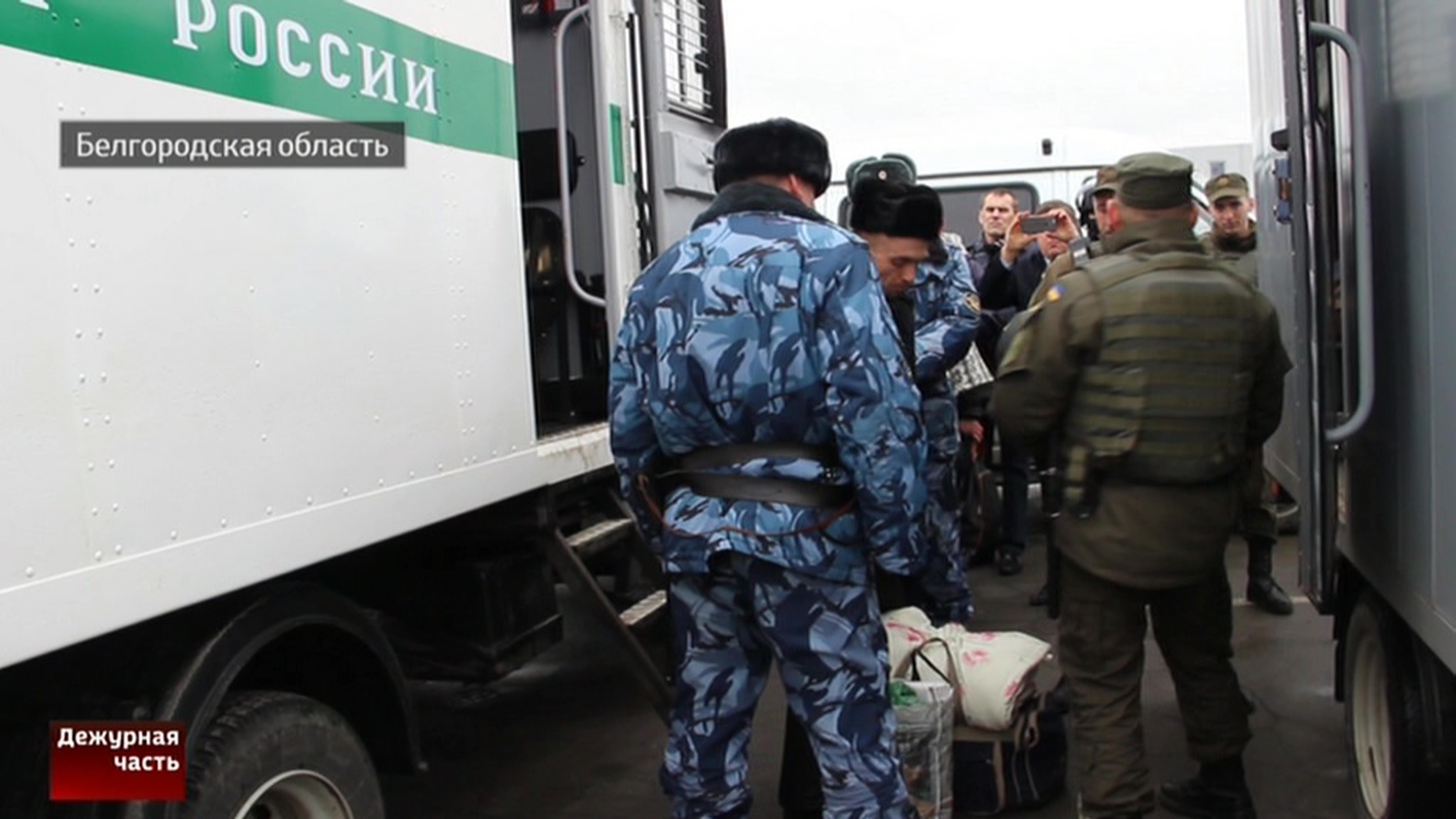 Россия передала Украине 12 заключенных из Крыма
