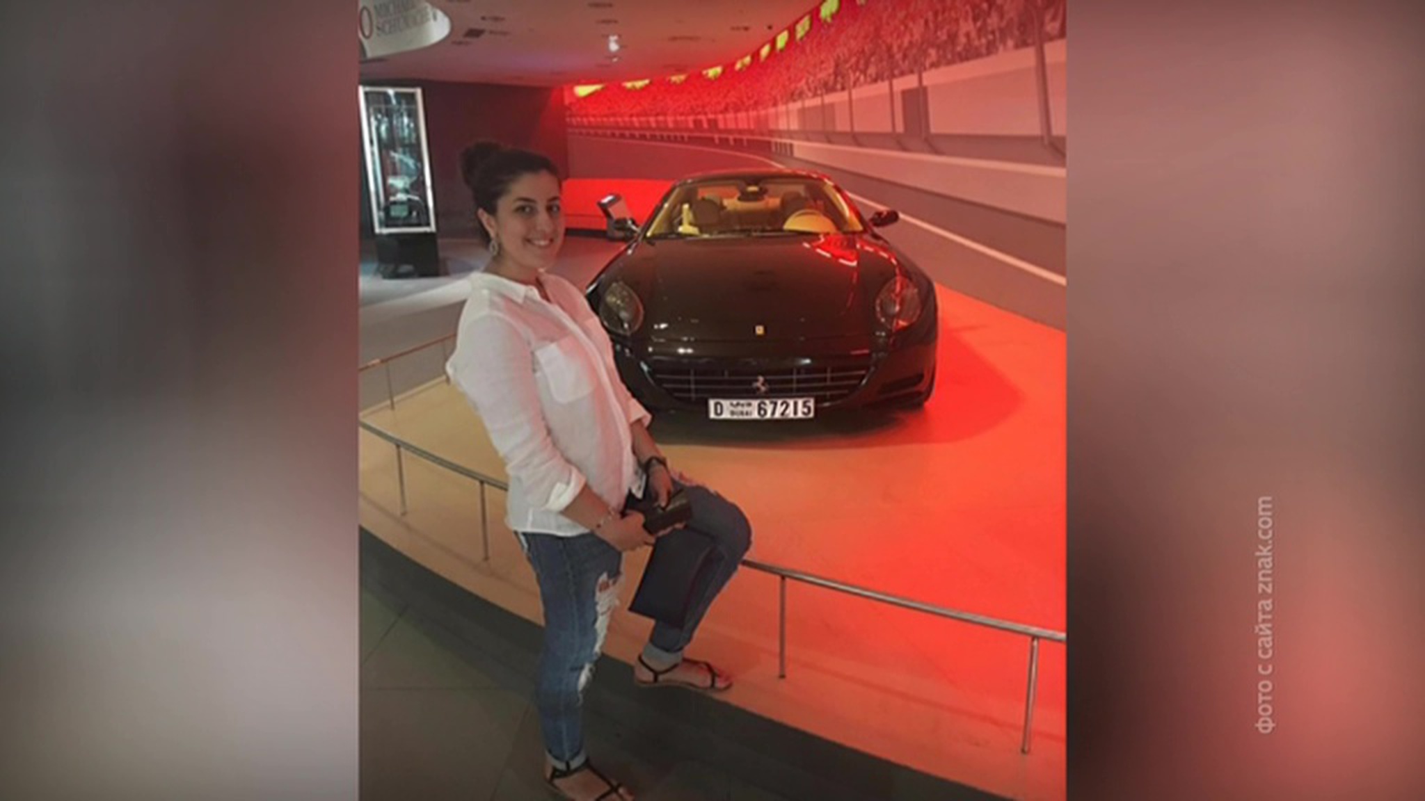 Две сестры - сотрудницы Сбербанка - задержаны при попытке купить Ferrari