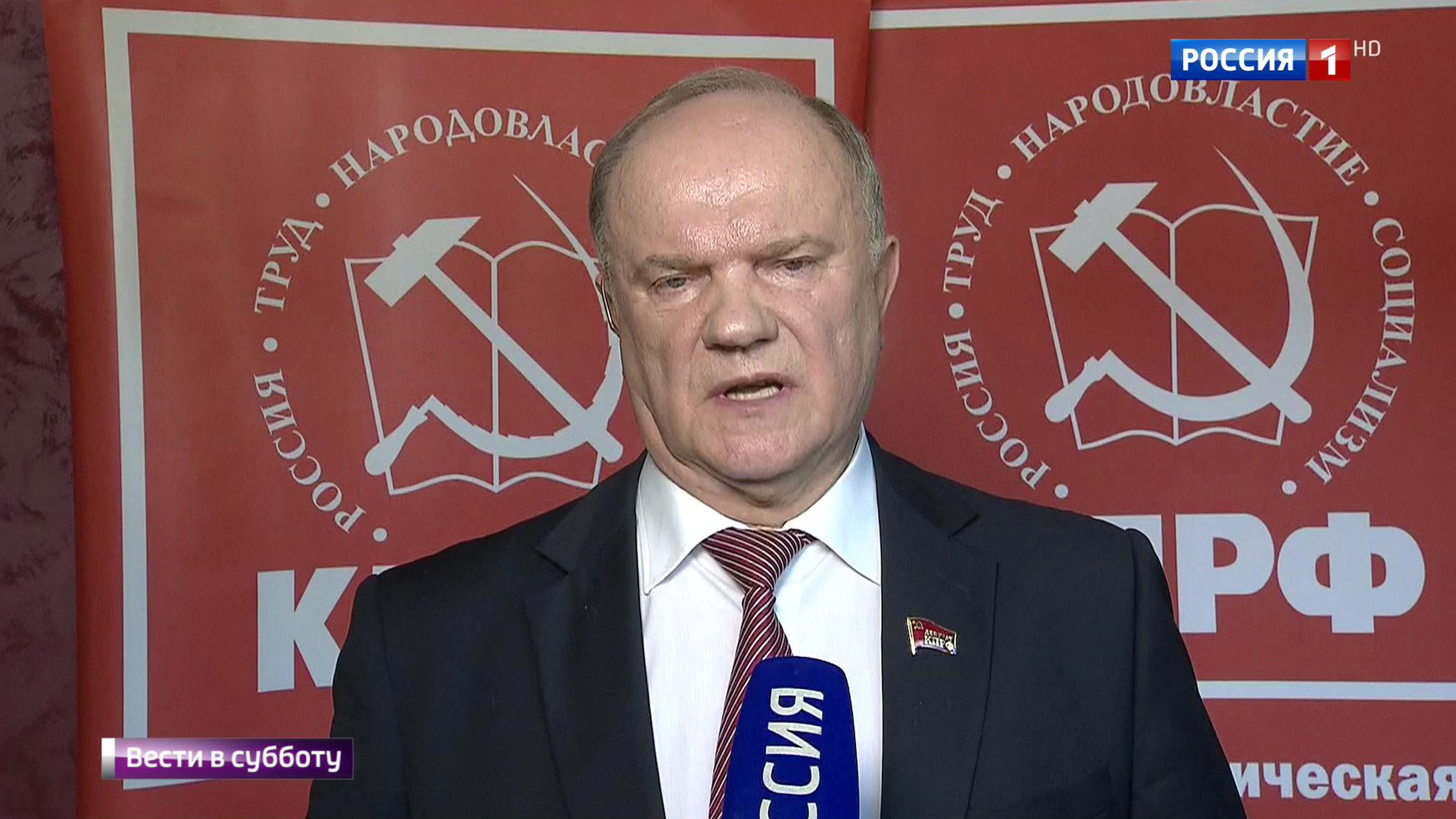 Губернатор Миронов решил вернуть дороги Ярославлю