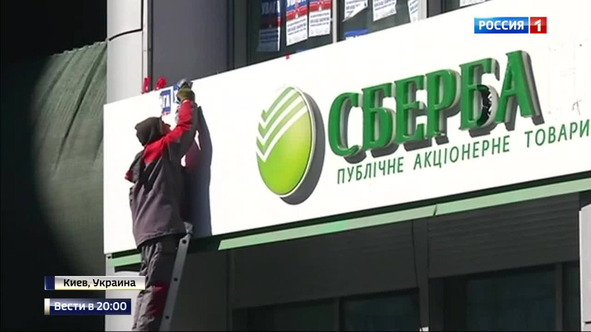 Россия и Иран вышли на новый уровень сотрудничества