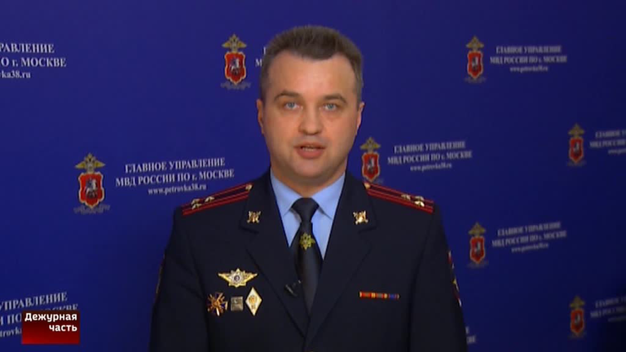 Полиция призвала не участвовать в несанкционированной акции на Красной площади
