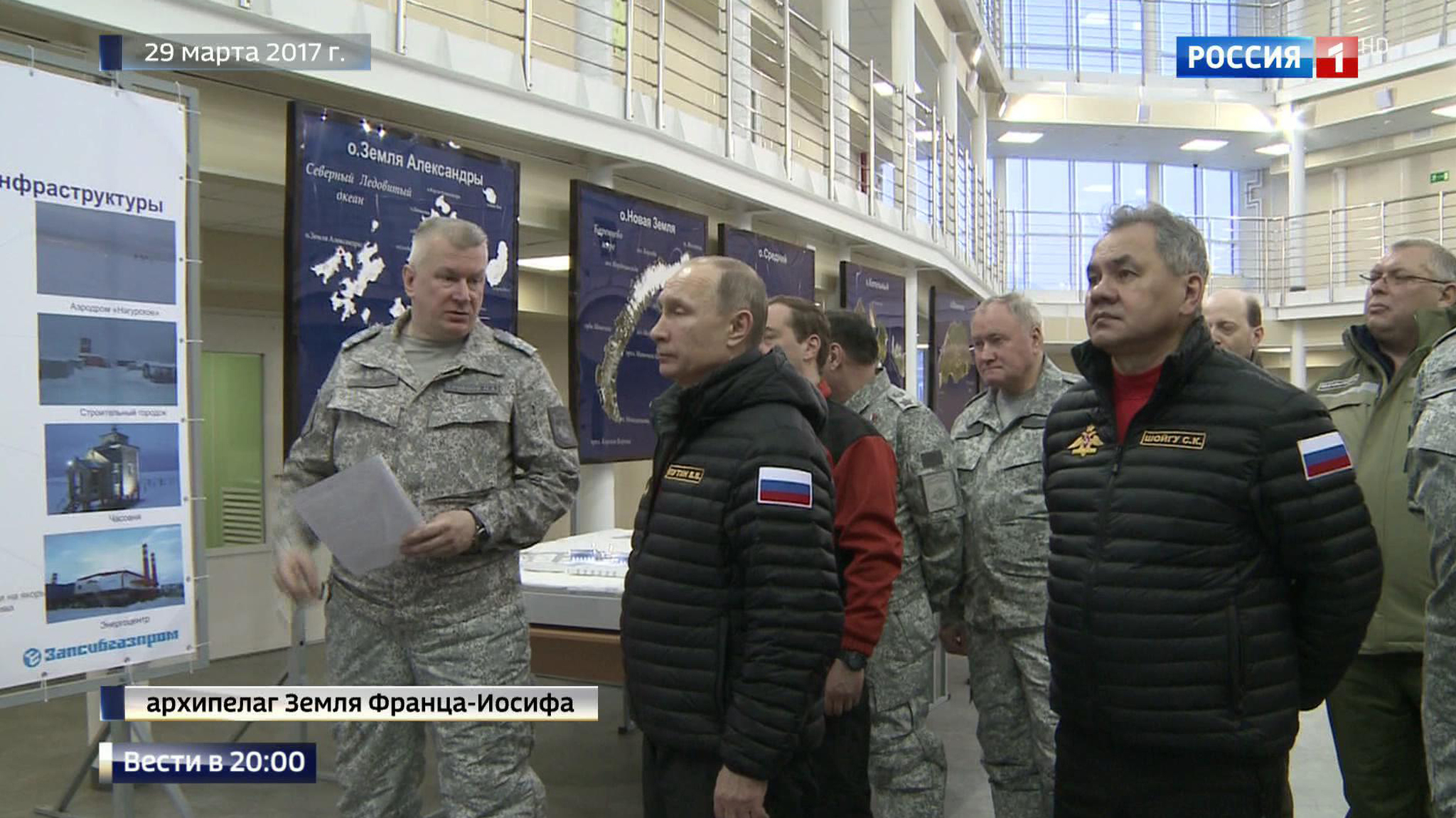 "Арктический трилистник": Путин побывал на сверхсекретной военной базе